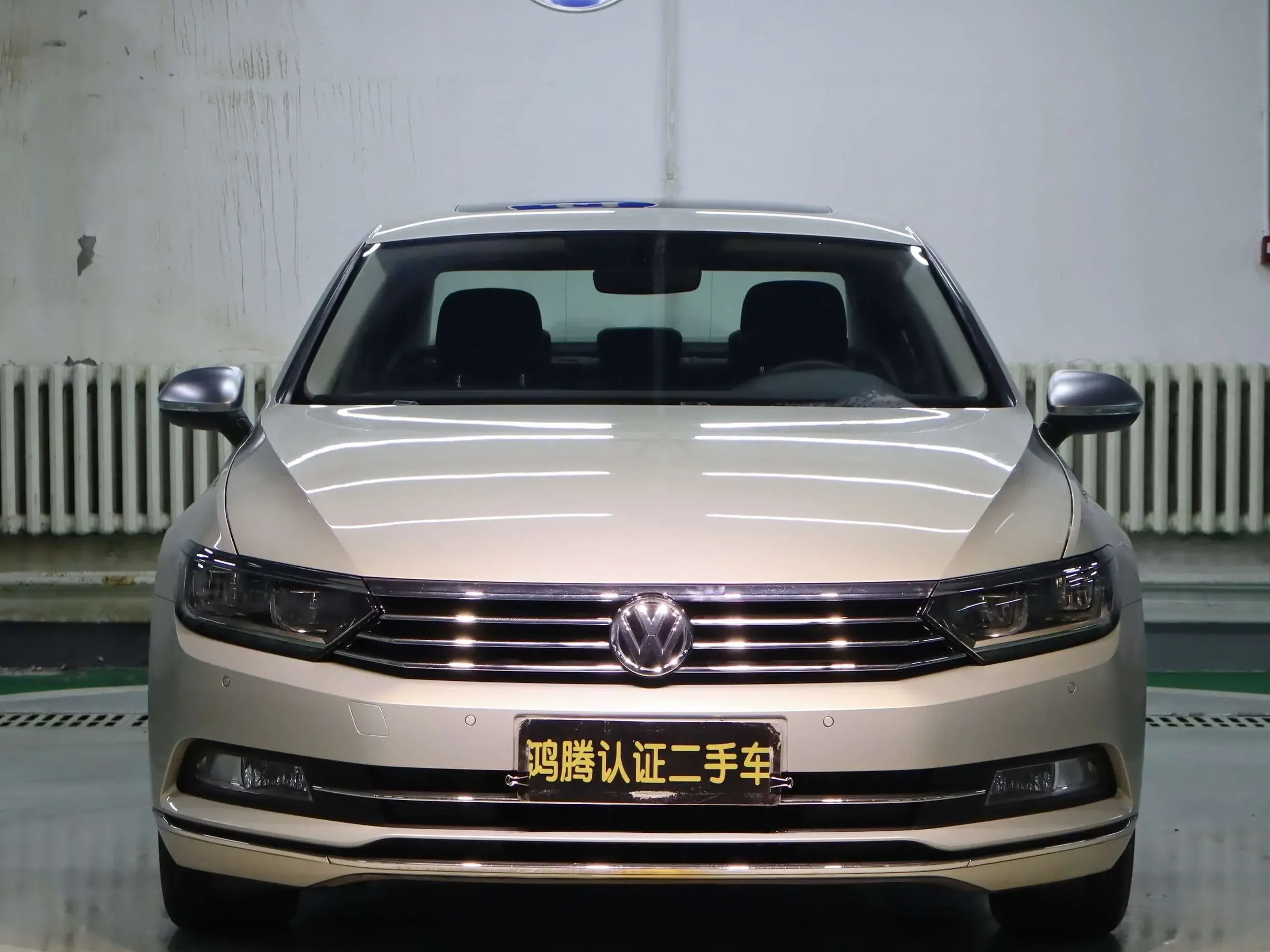 Volkswagen Magotan