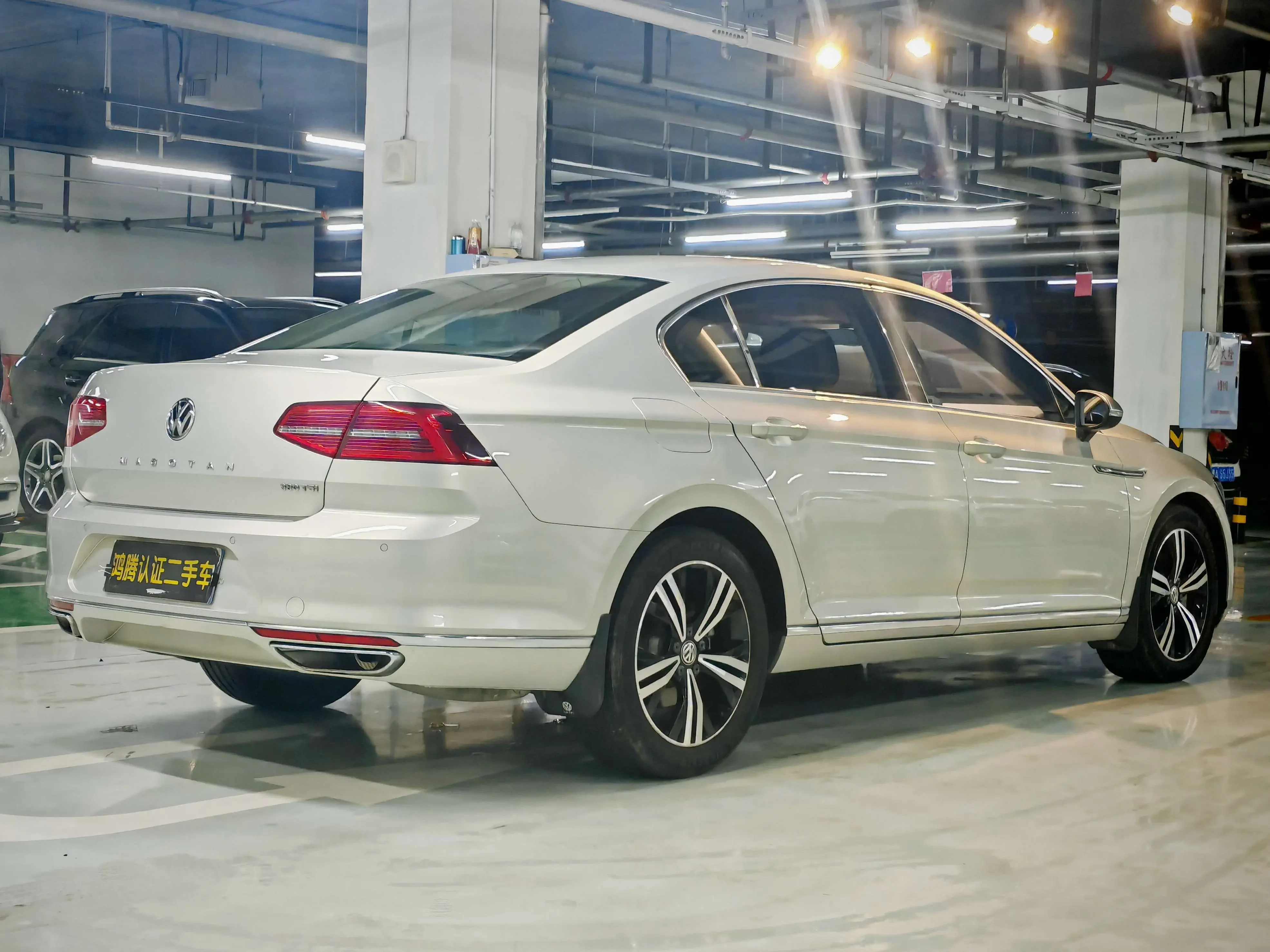 Volkswagen Magotan