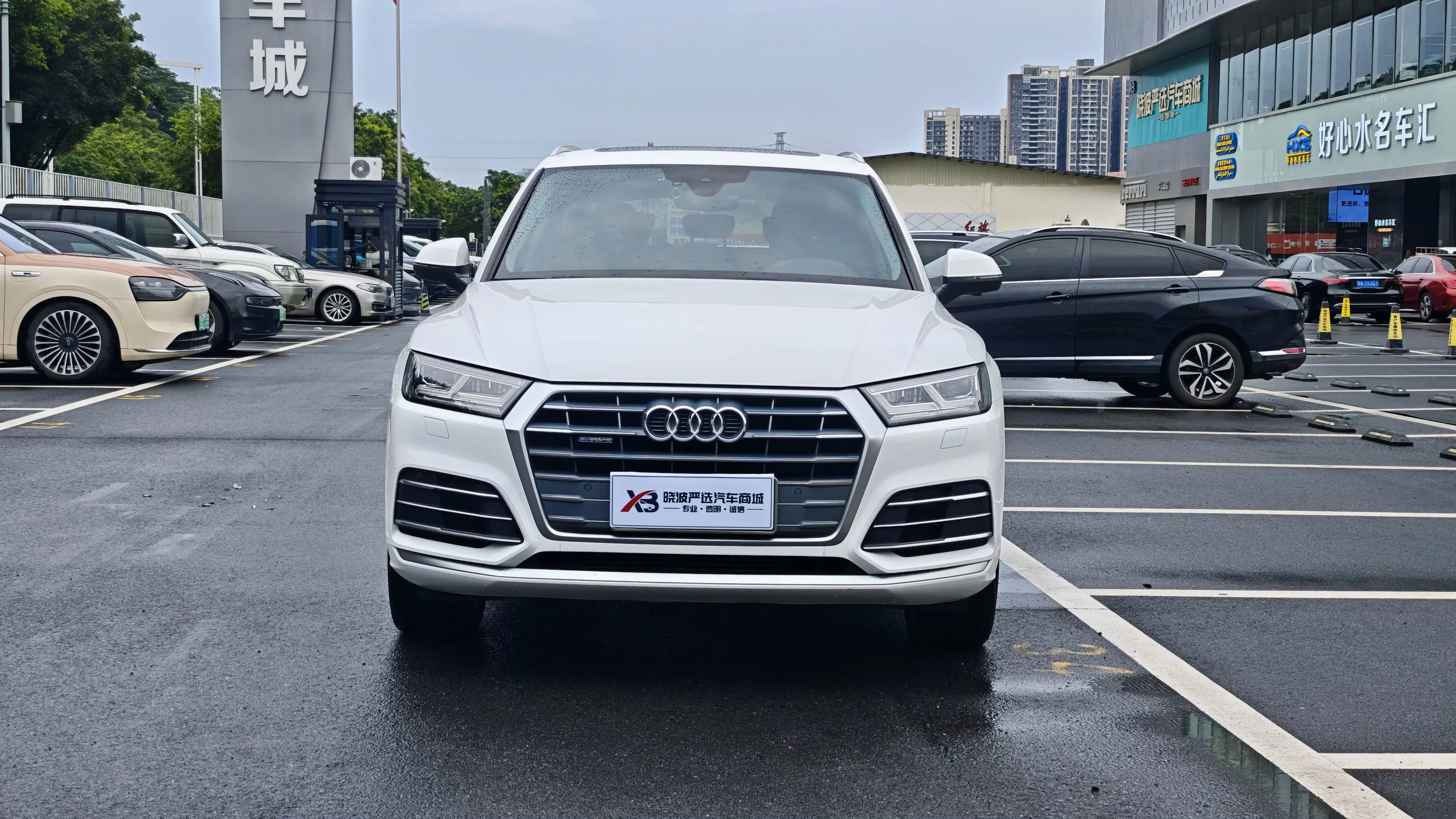 Audi Q5L