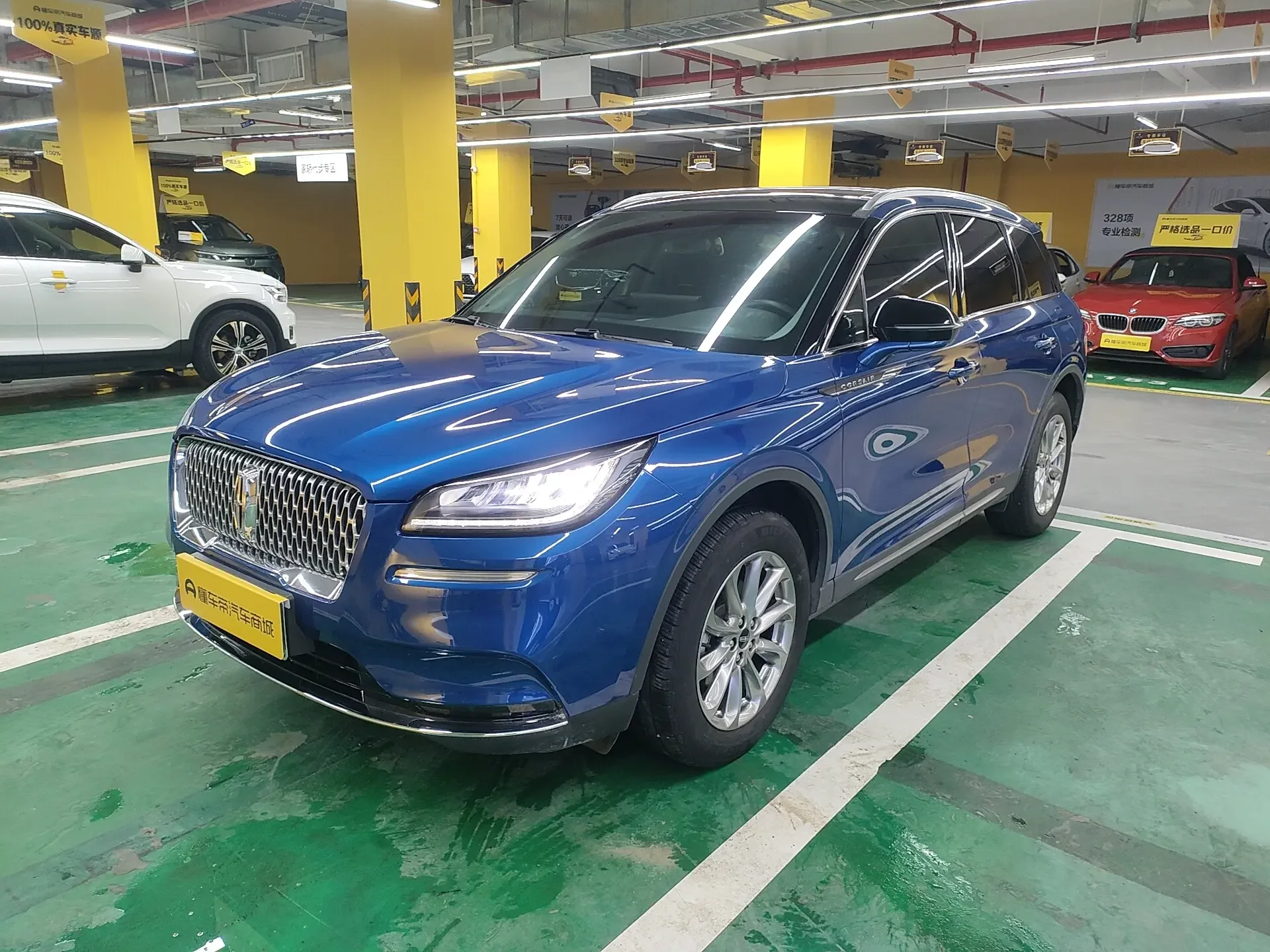Lincoln adventurer