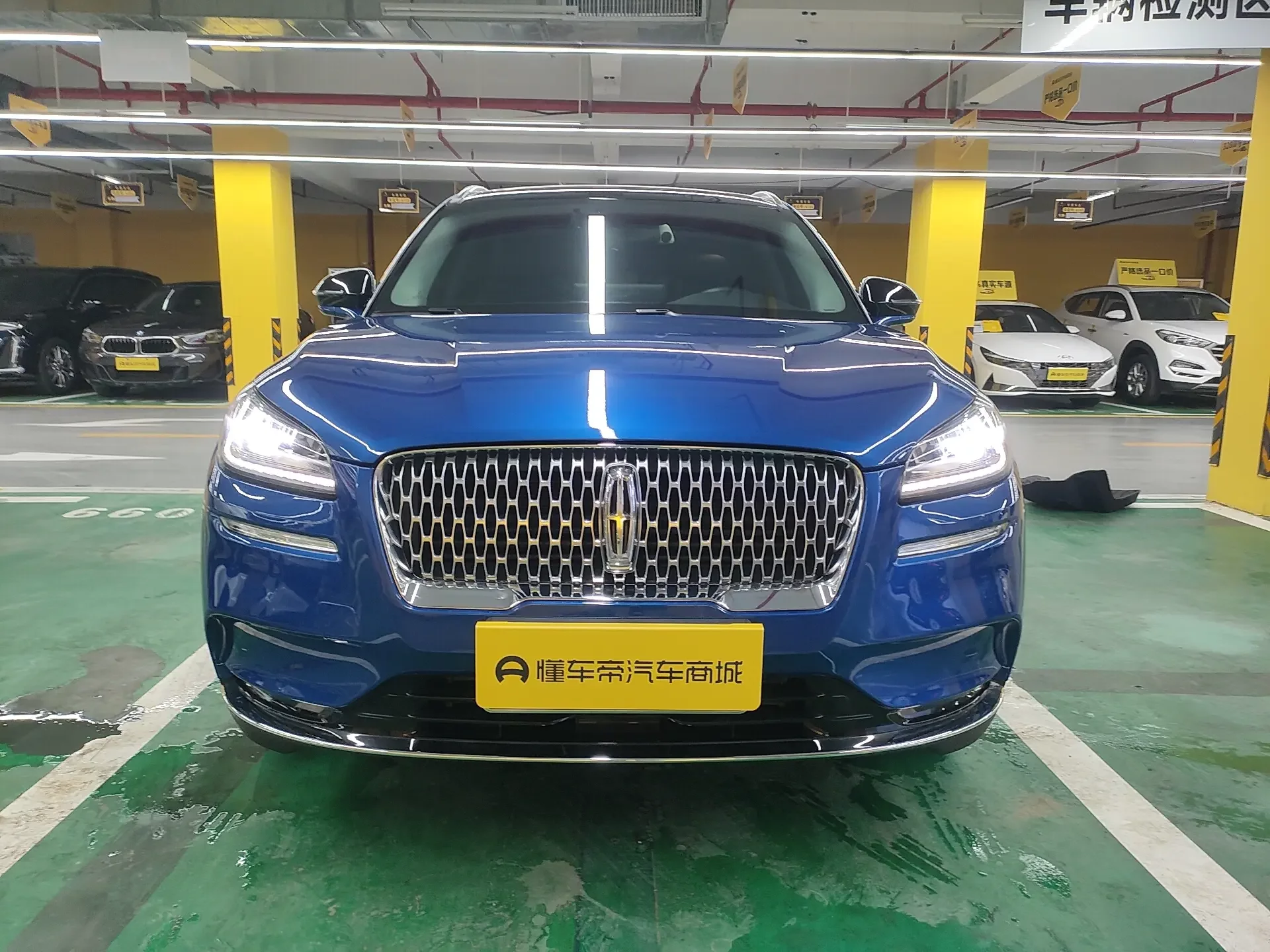 Lincoln adventurer