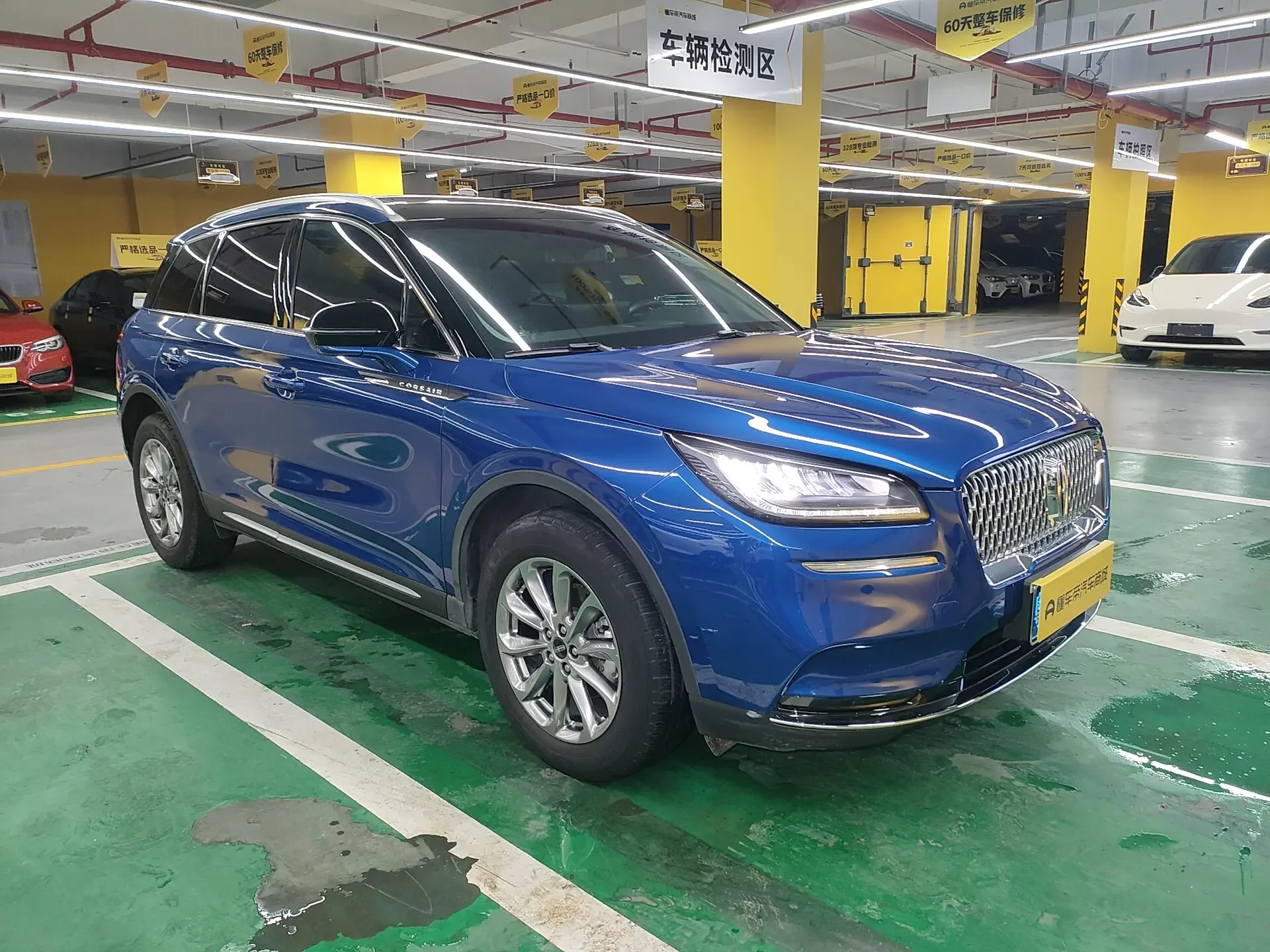 Lincoln adventurer