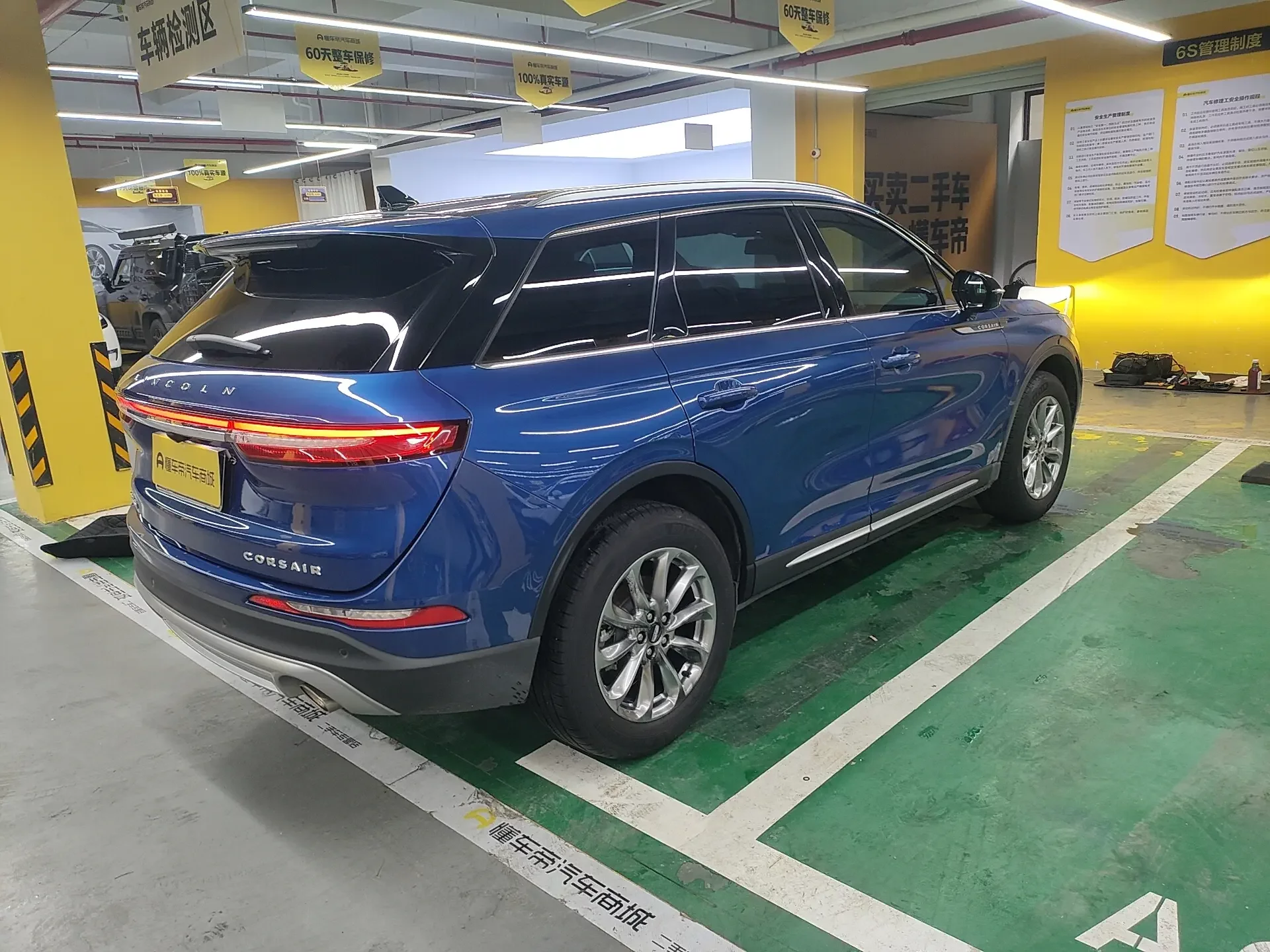 Lincoln adventurer