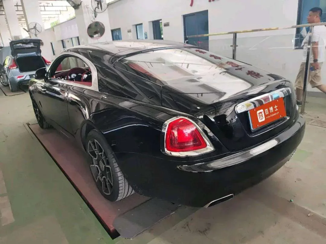 Rolls Royce Phantom