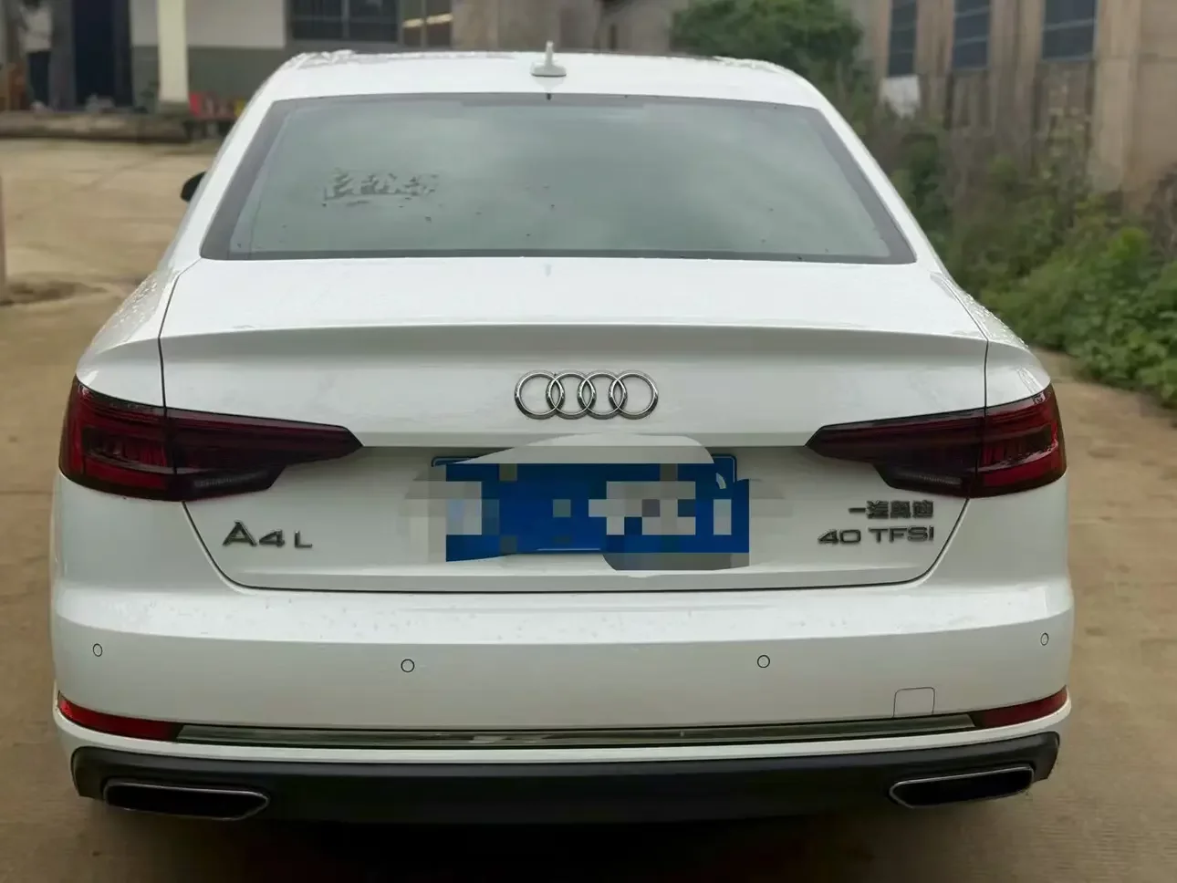 Audi A4L