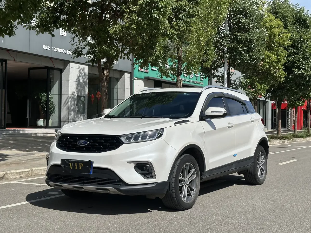 Ford Territory
