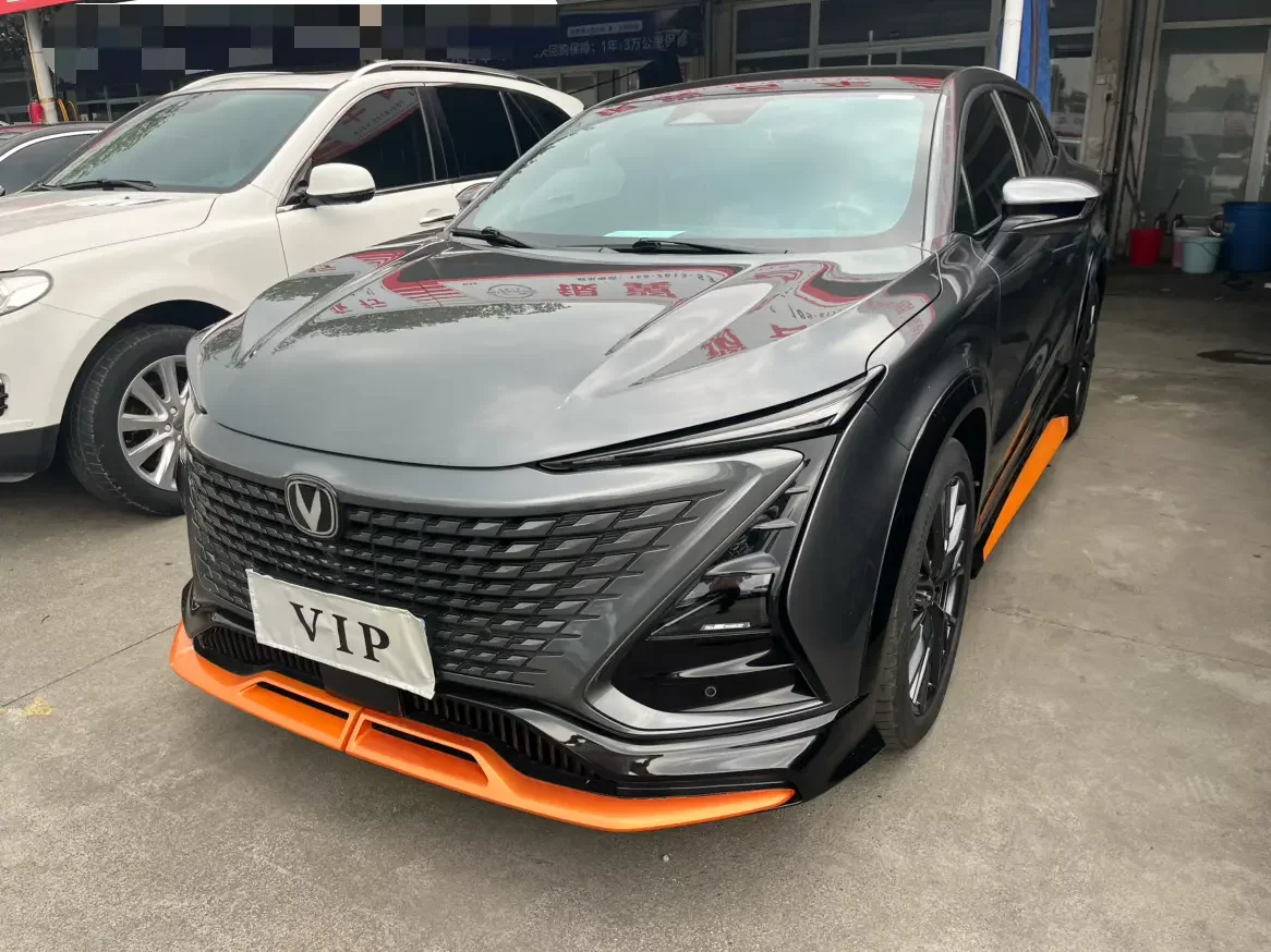 Changan UNI-T