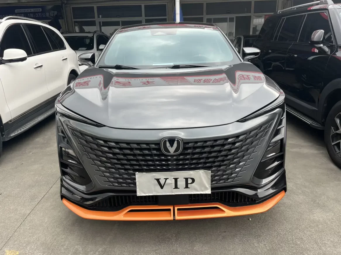 Changan UNI-T