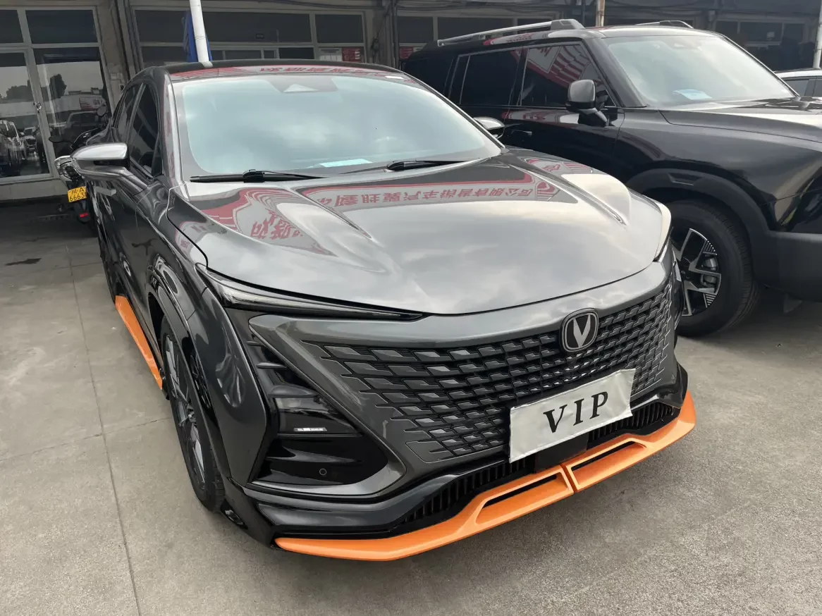 Changan UNI-T
