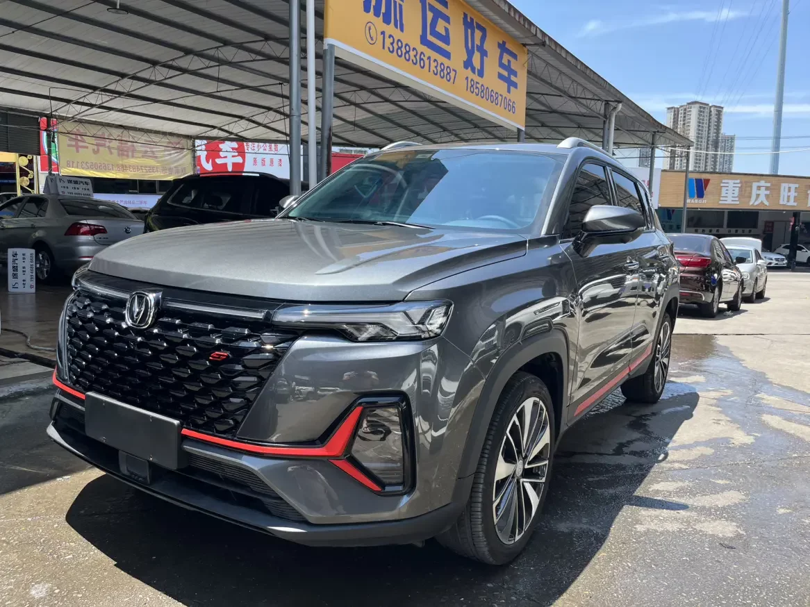 Changan CS35 PLUS  из Китая