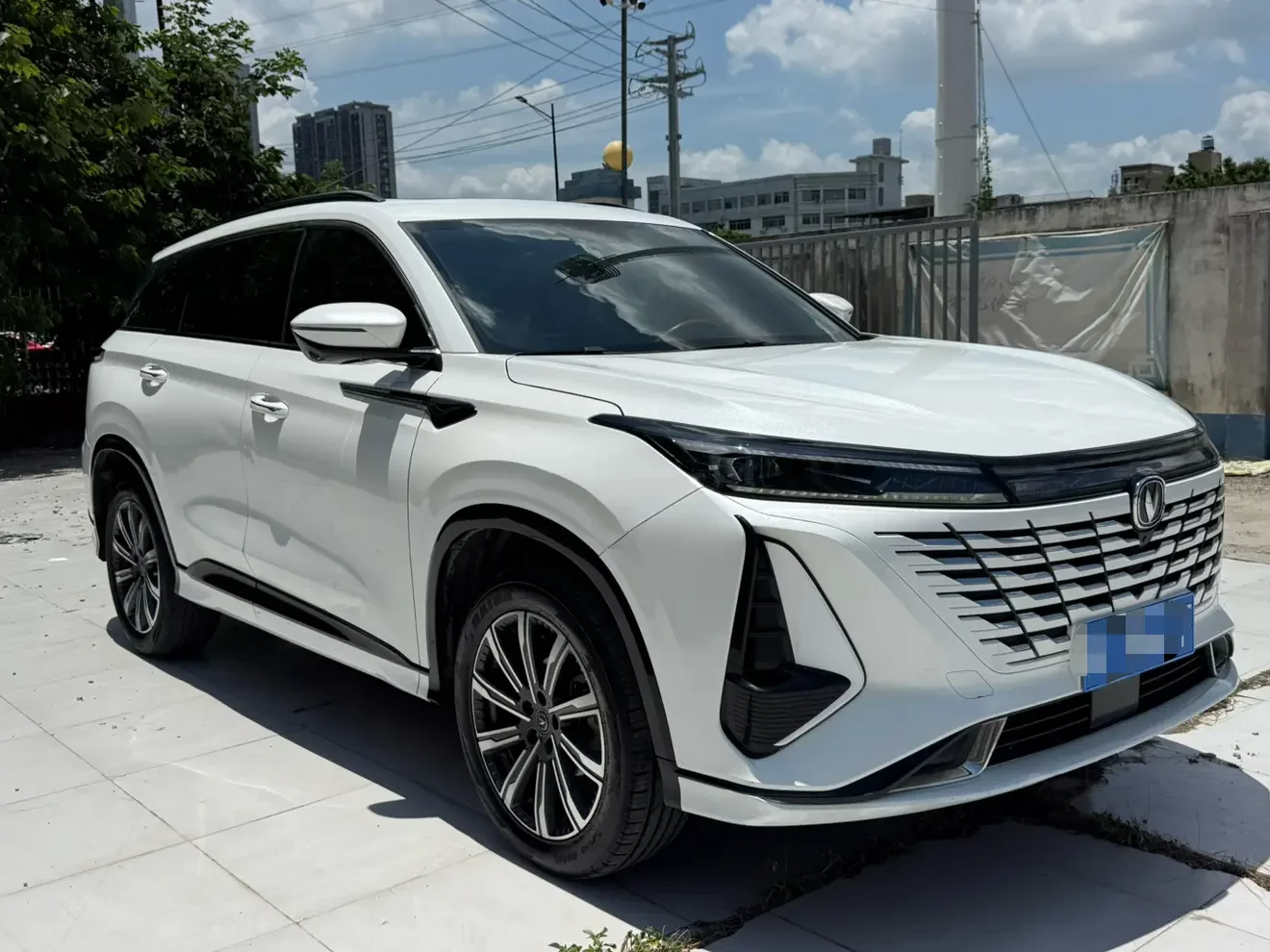 Changan CS75 PLUS