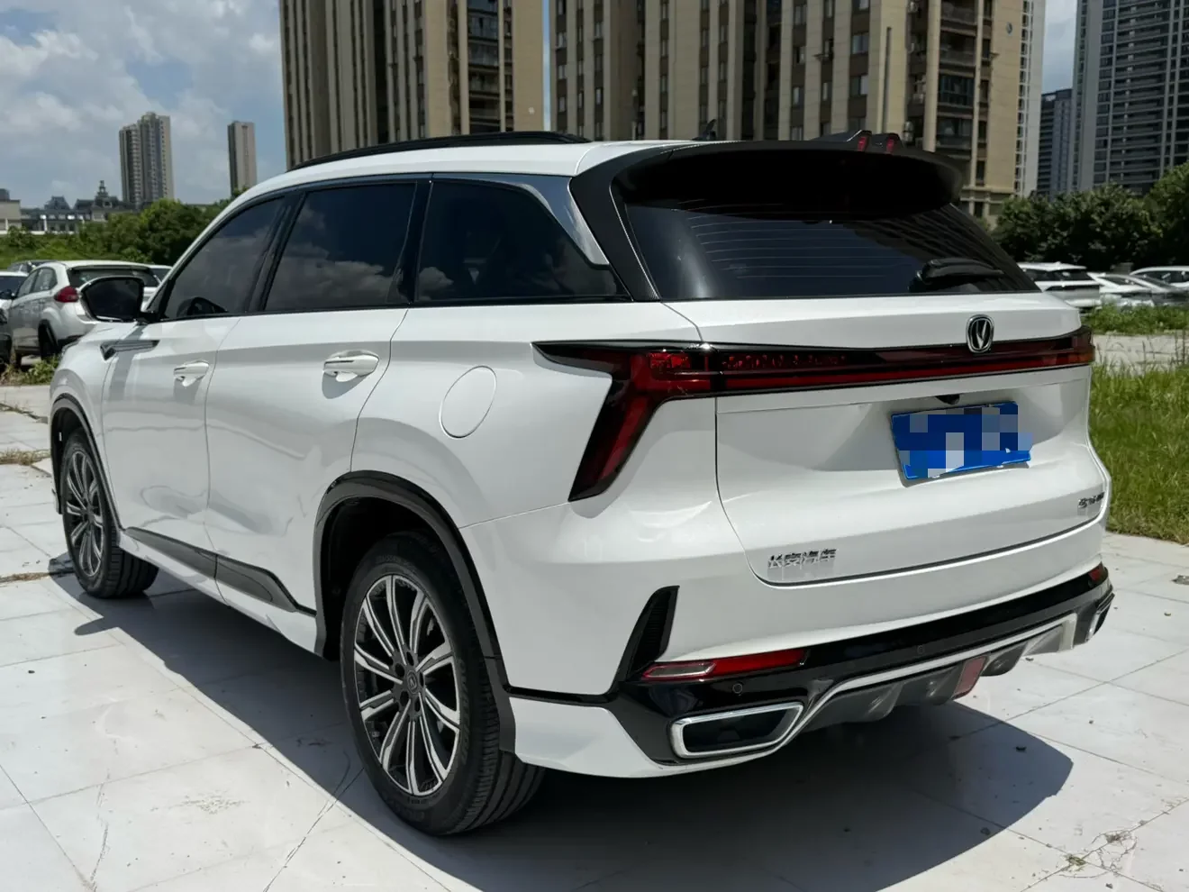 Changan CS75 PLUS