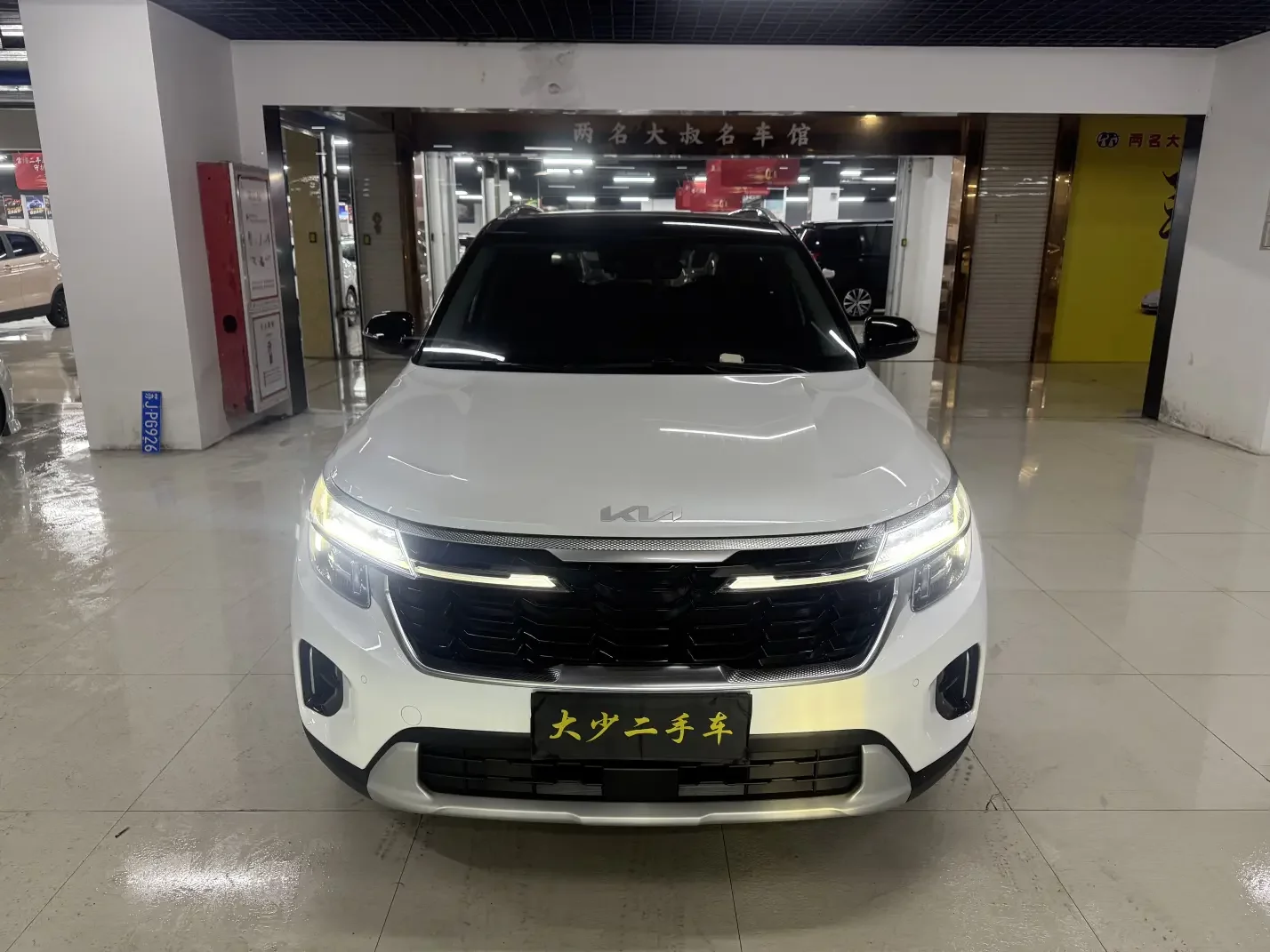Kia Seltos  из Китая