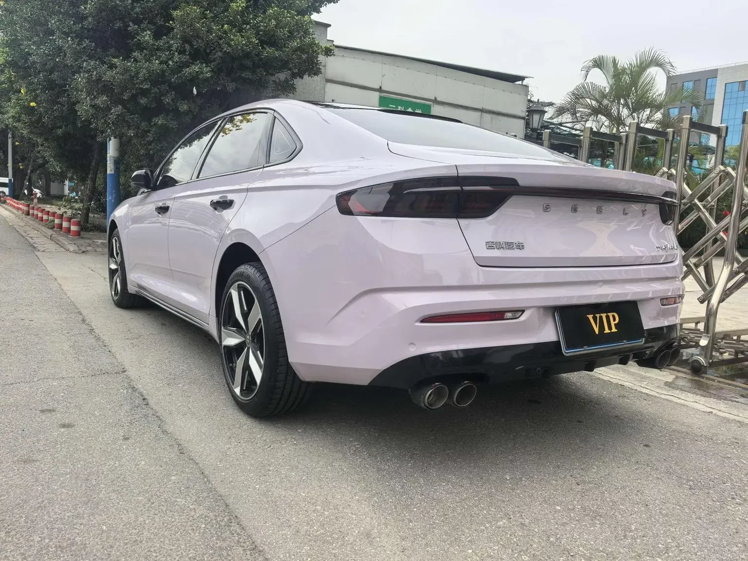 Geely Preface