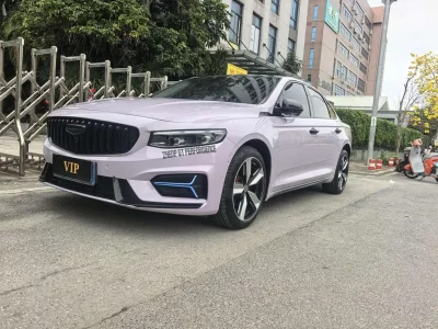 Geely Preface