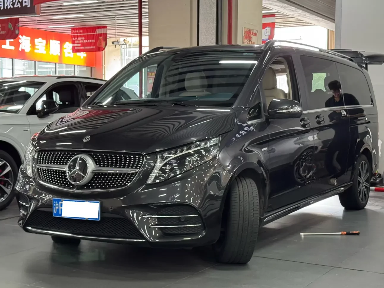 Mercedes-Benz V Class