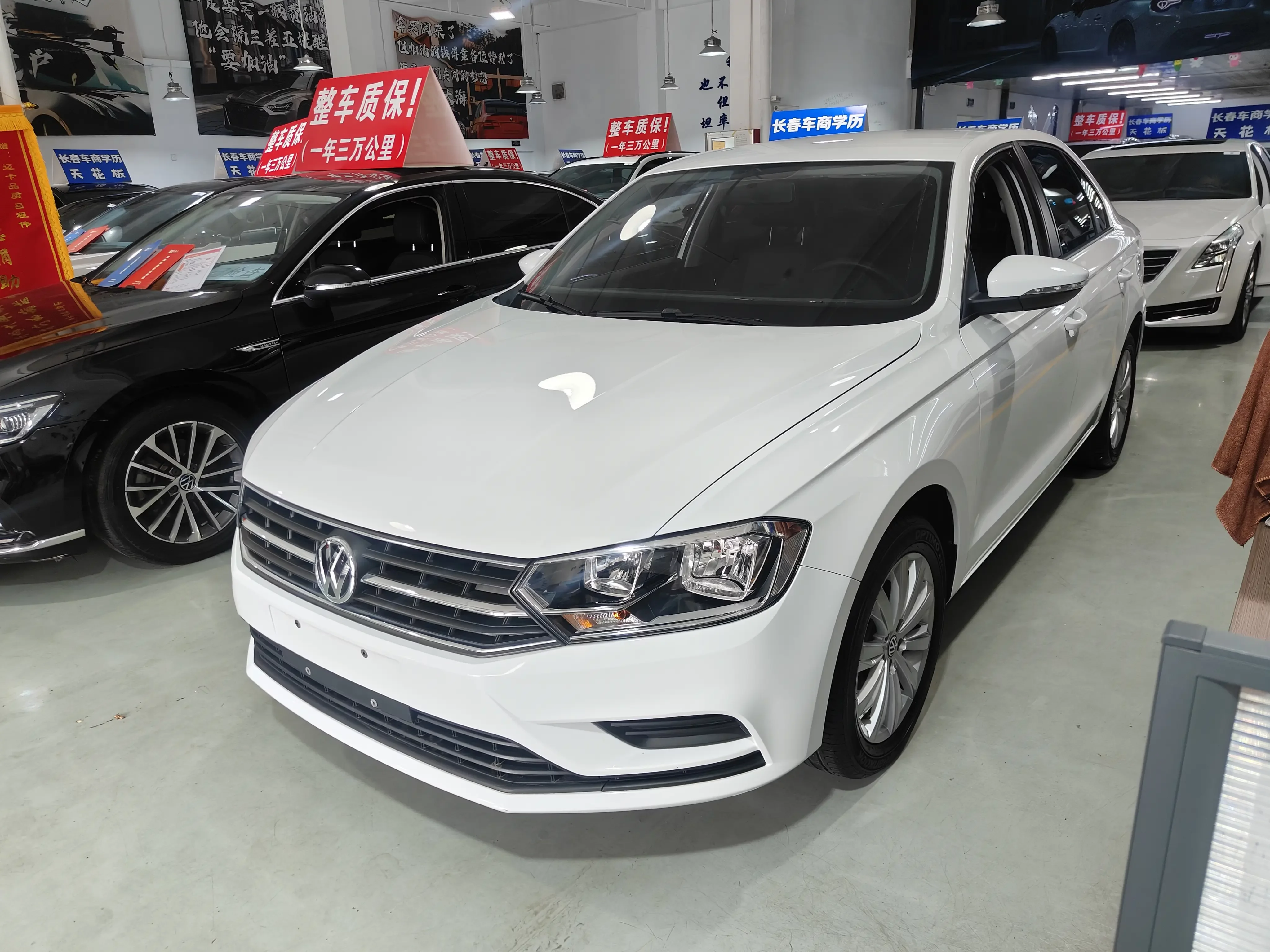 Volkswagen Bora