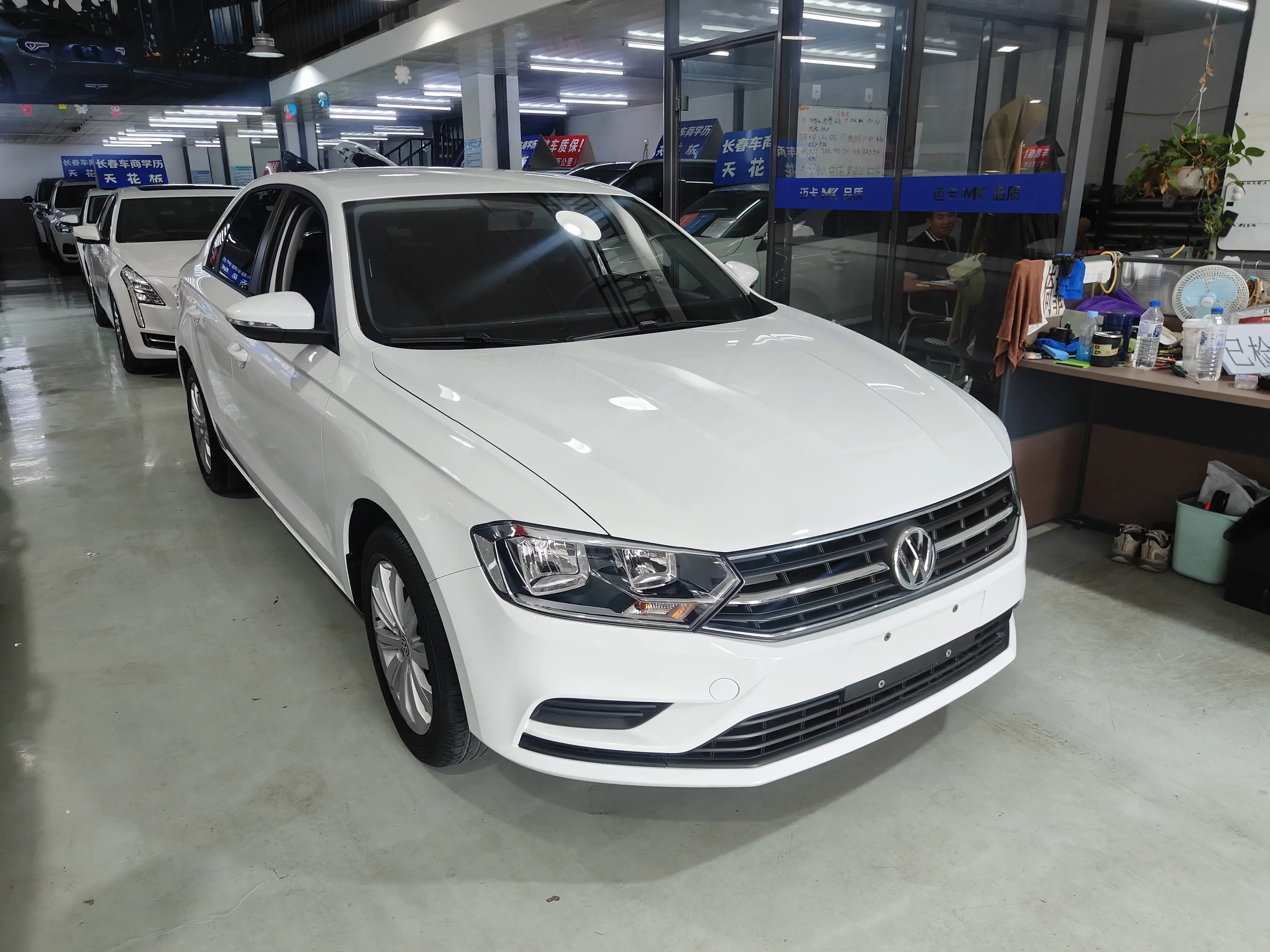 Volkswagen Bora