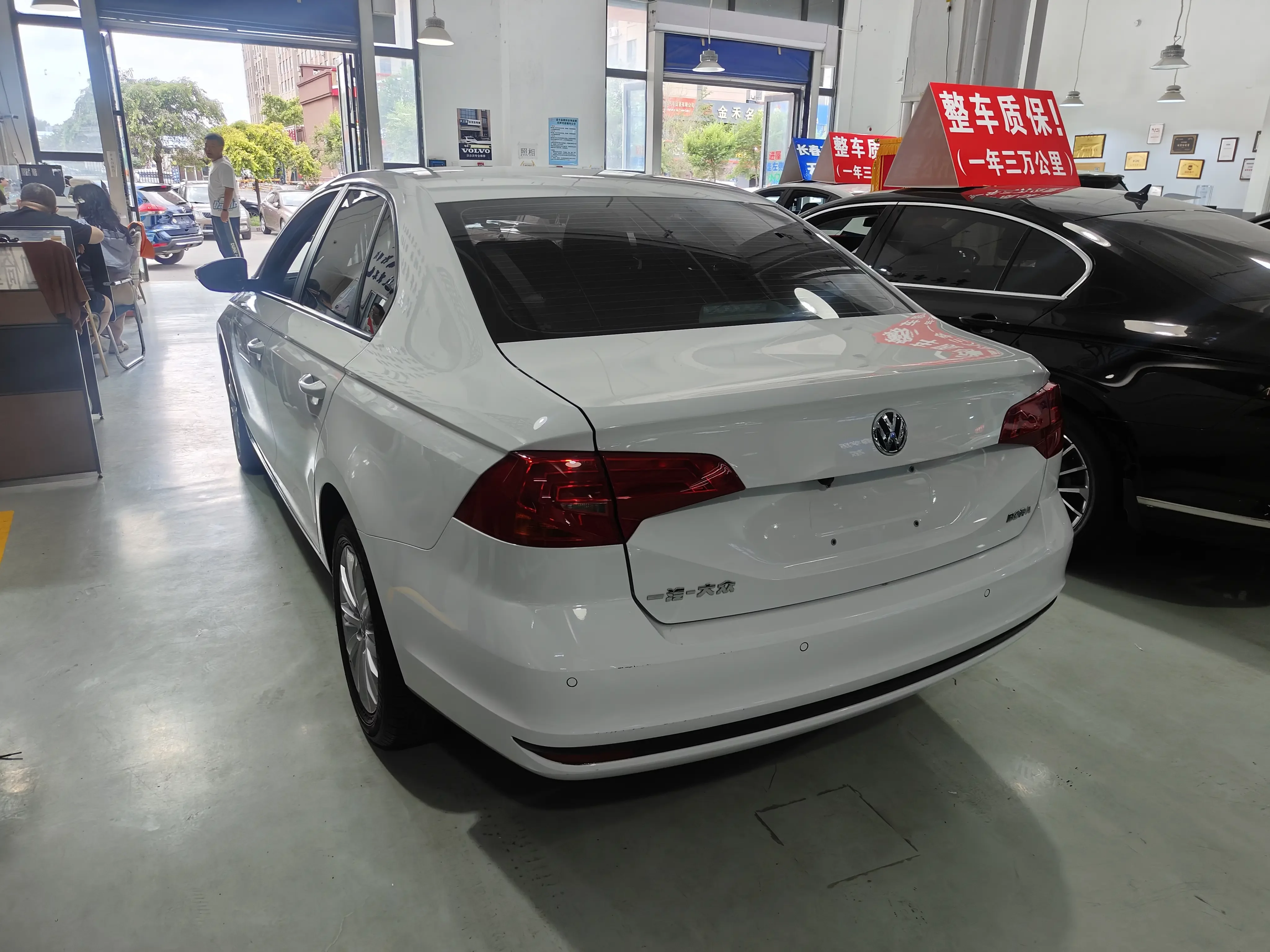 Volkswagen Bora