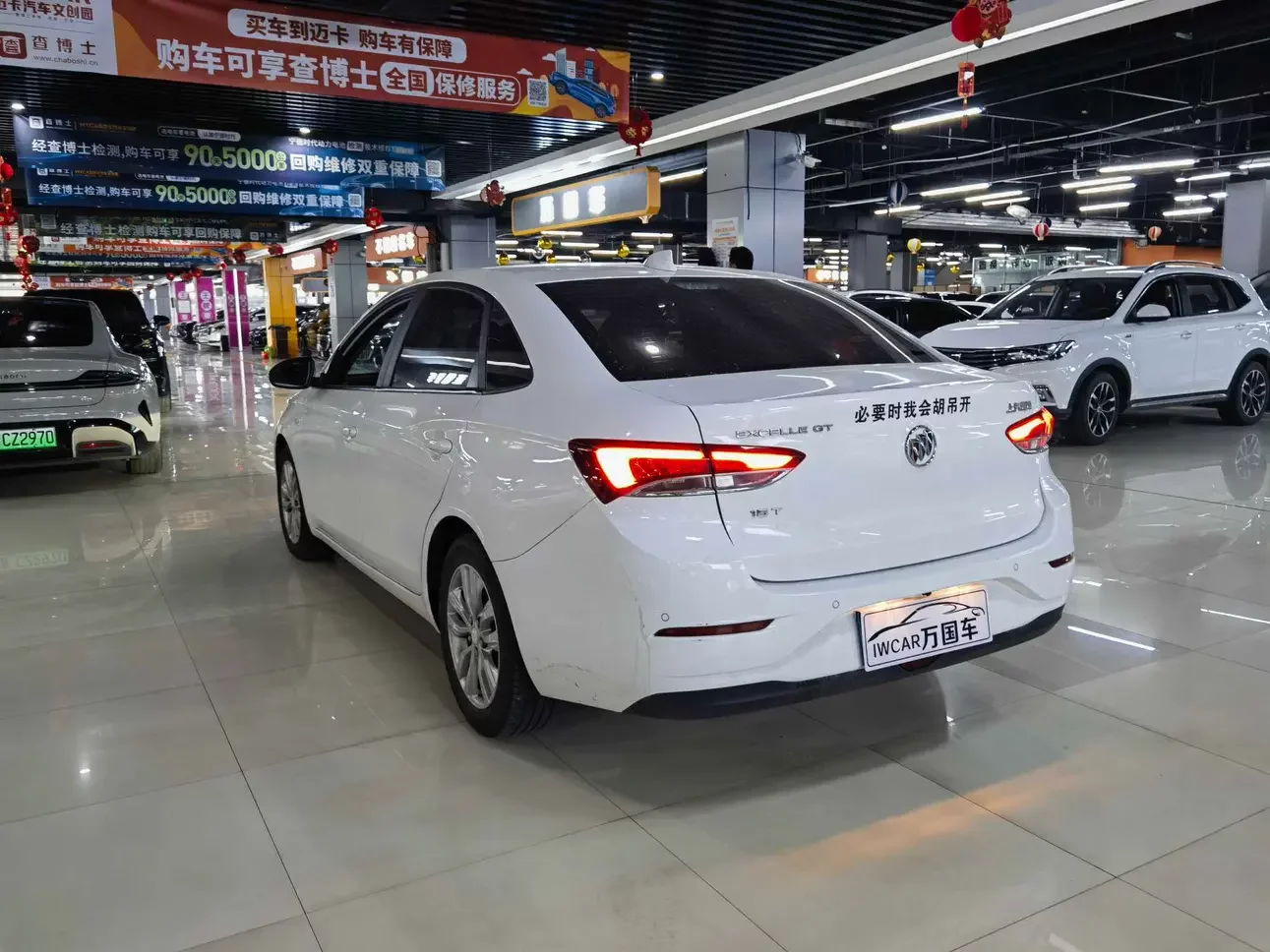 Buick Yinglang