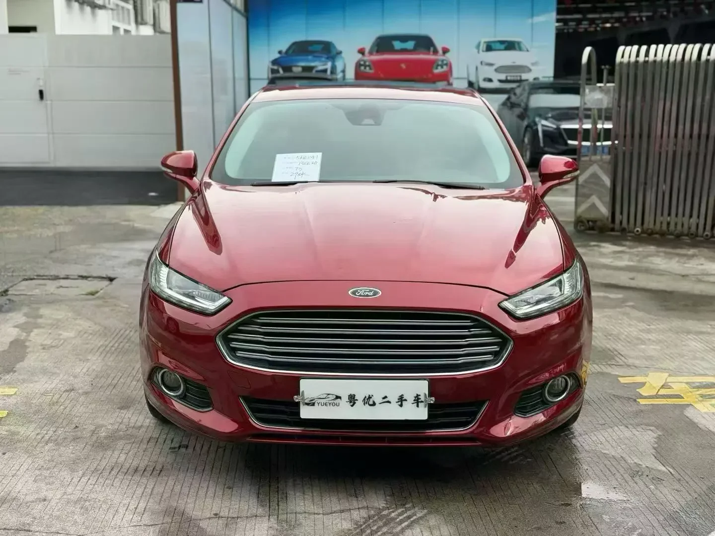Ford Mondeo