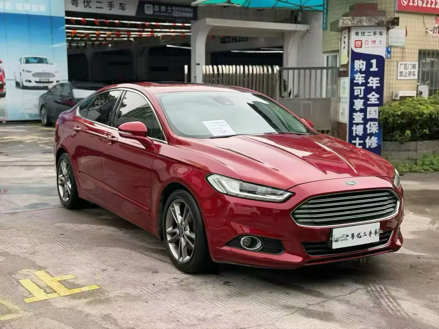 Ford Mondeo