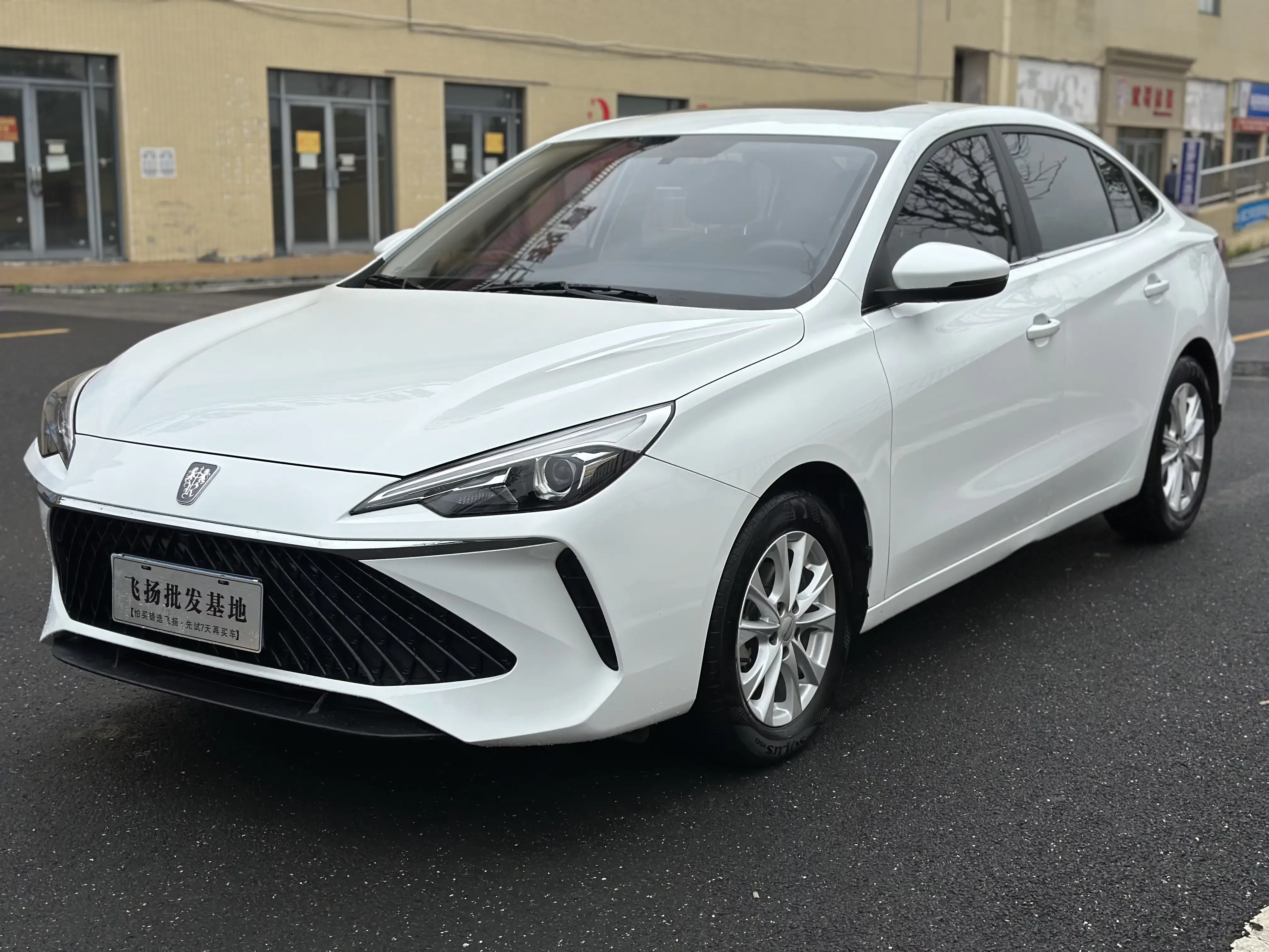 Roewe i5  из Китая