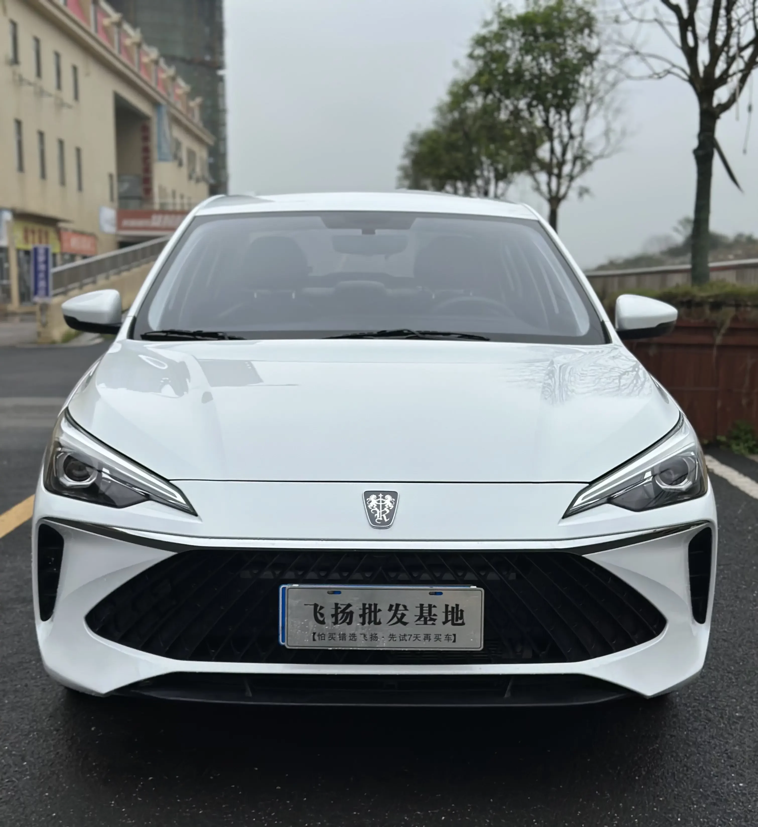 Roewe i5  из Китая