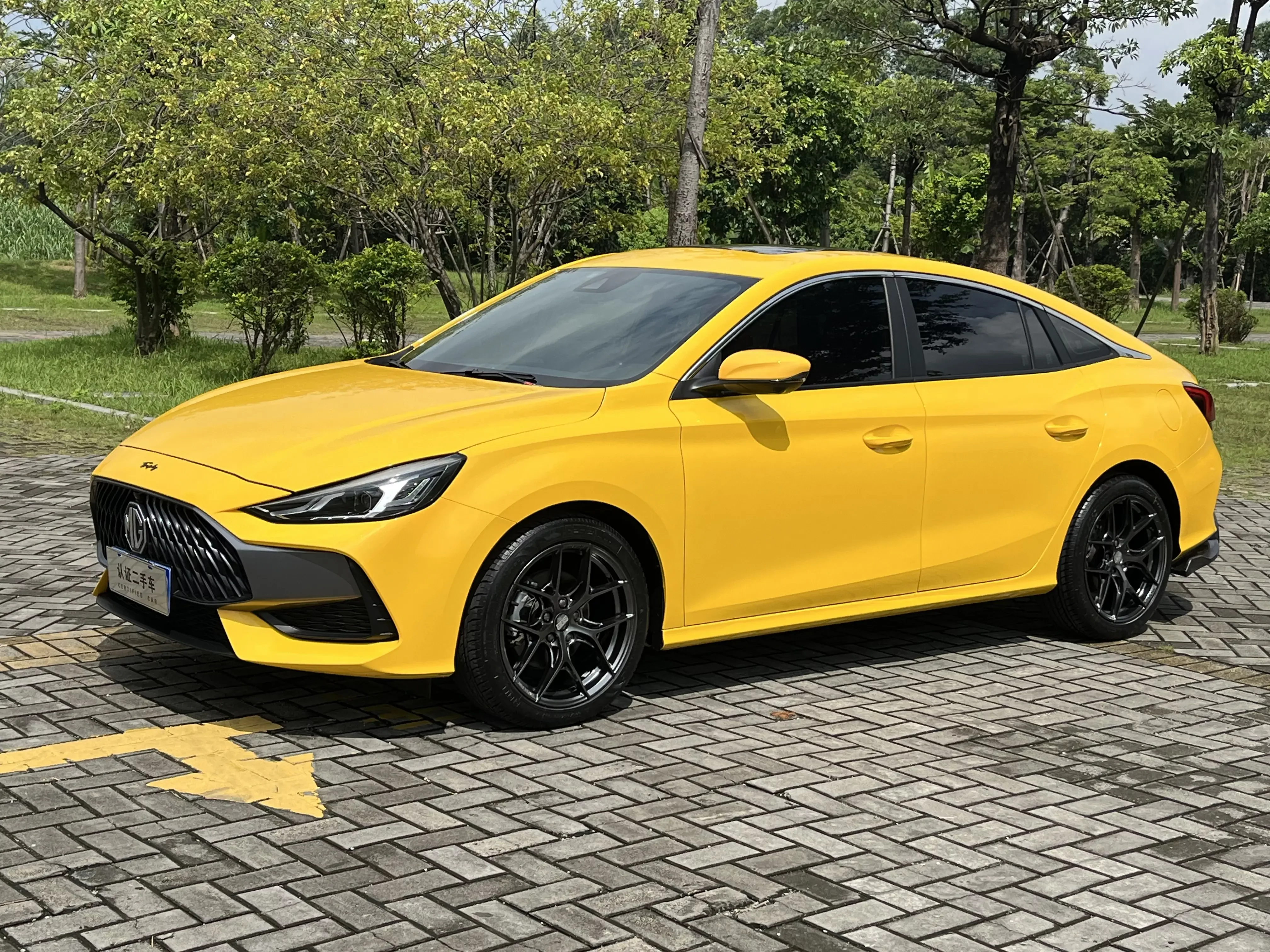 MG 5