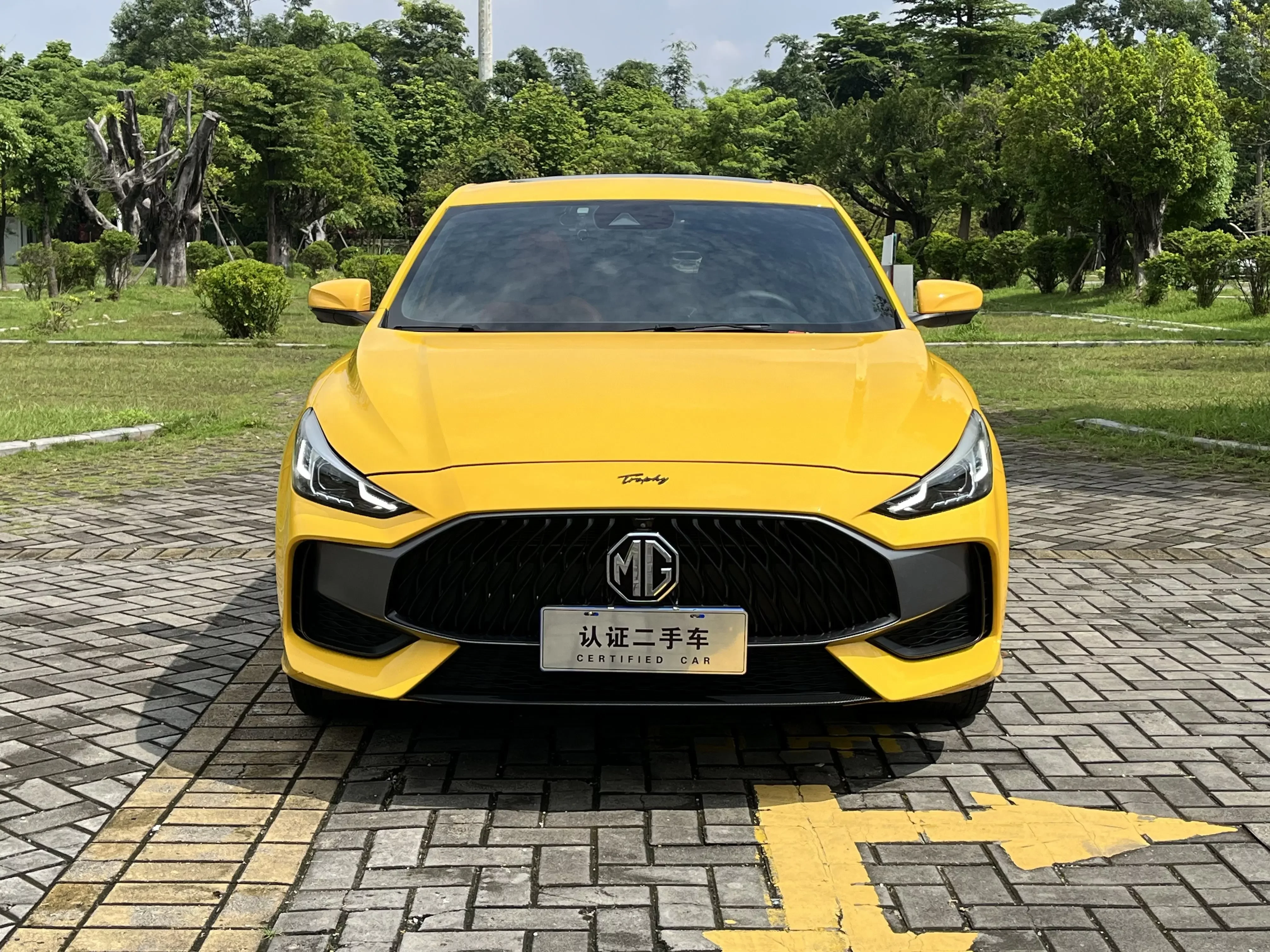 MG 5