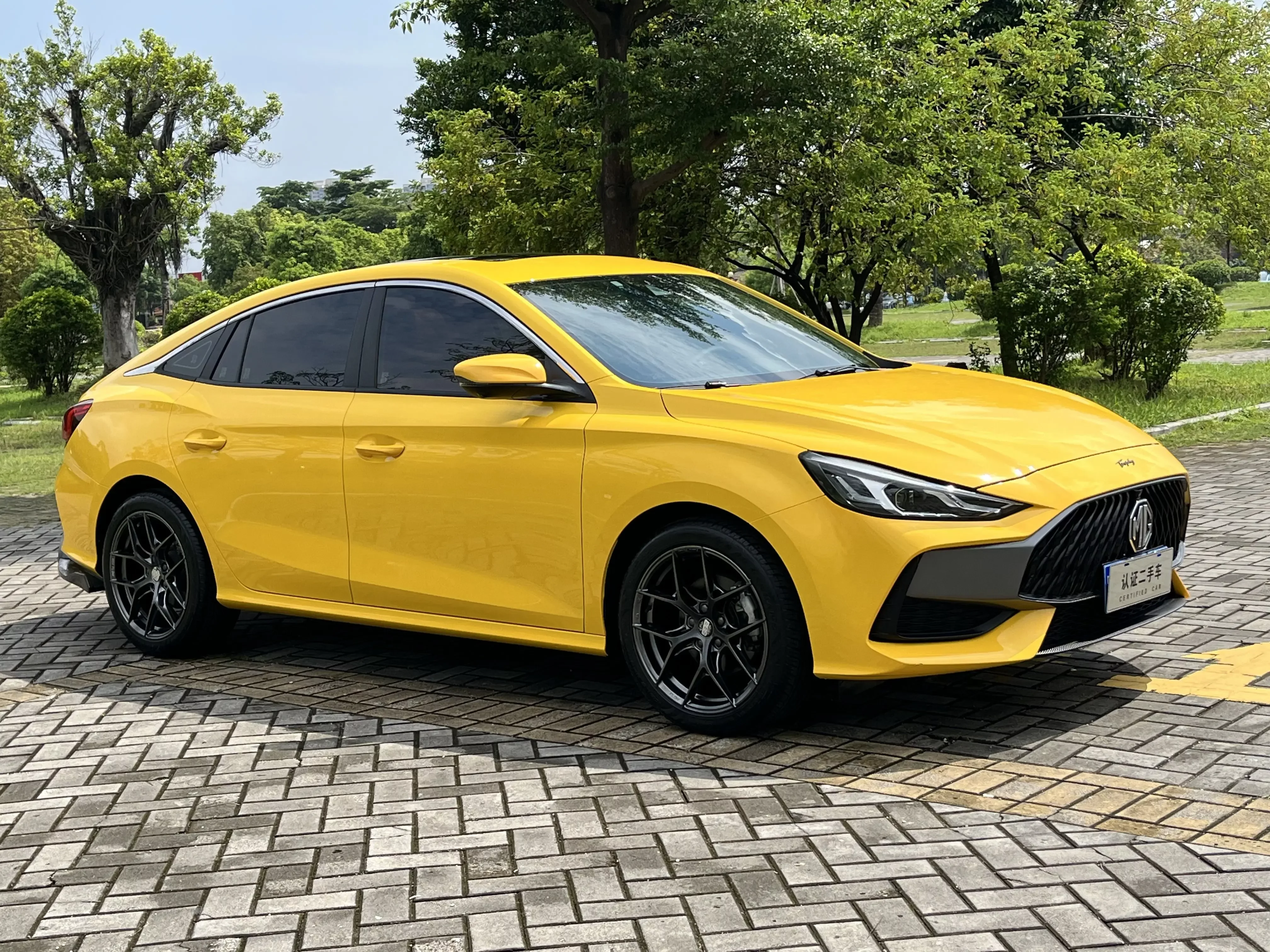 MG 5