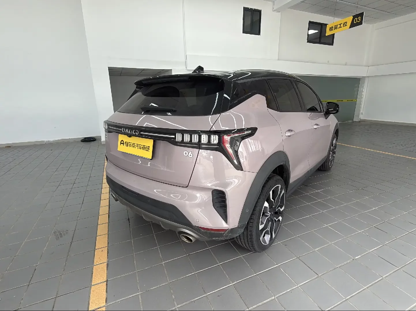 Lynk & Co 06