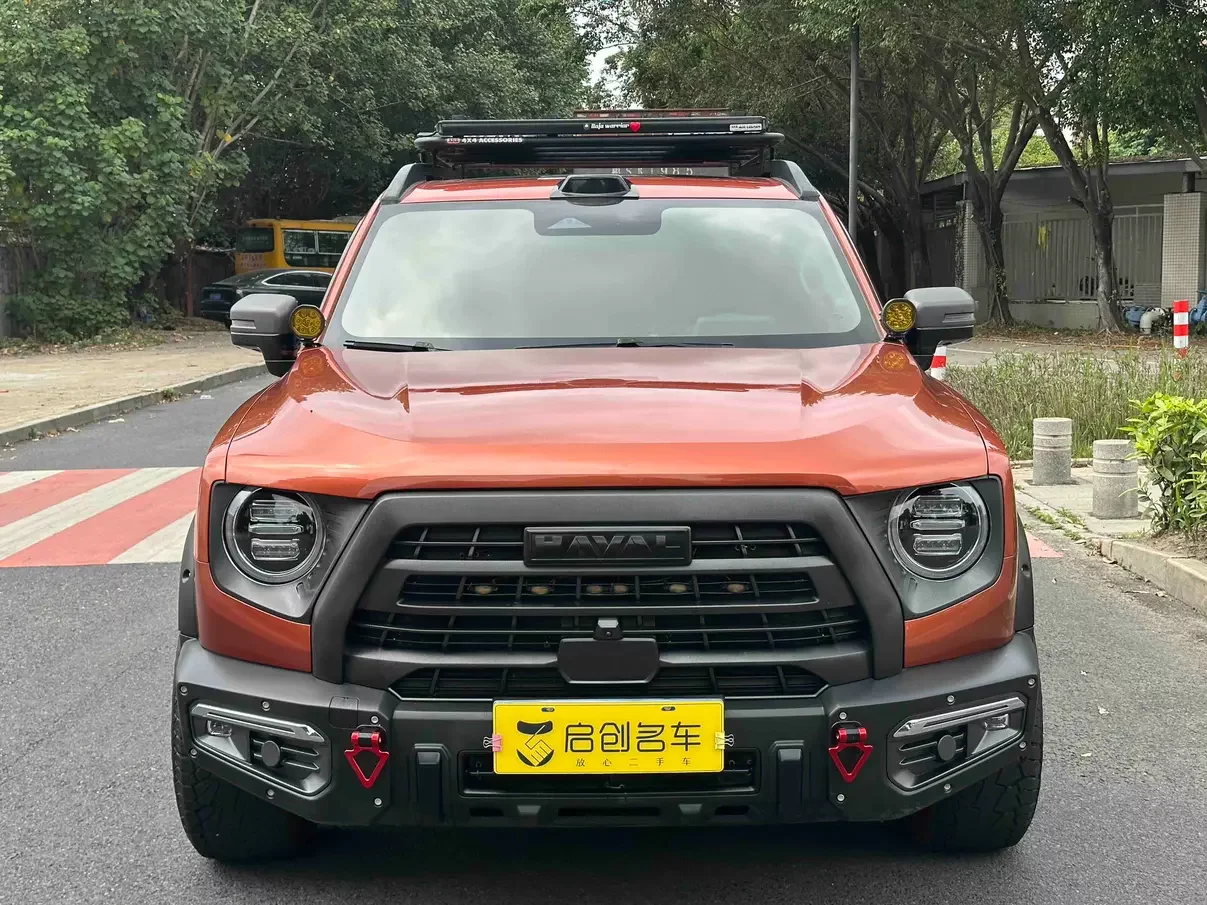Haval Dargo
