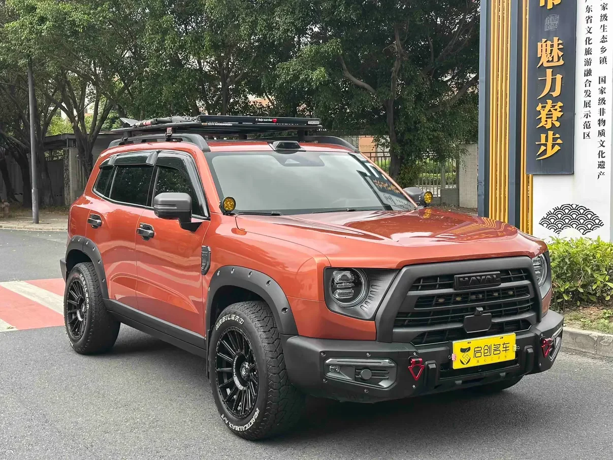 Haval Dargo