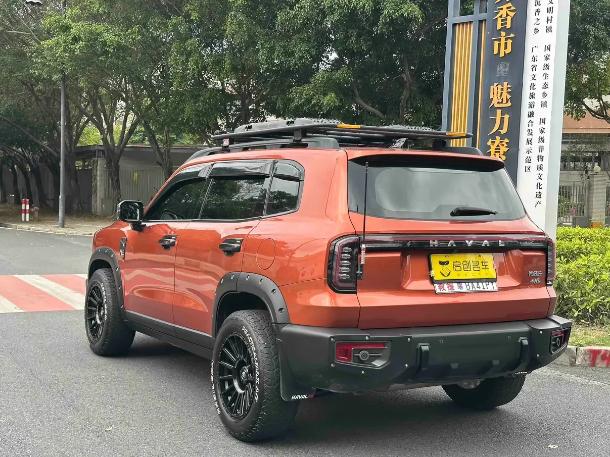Haval Dargo