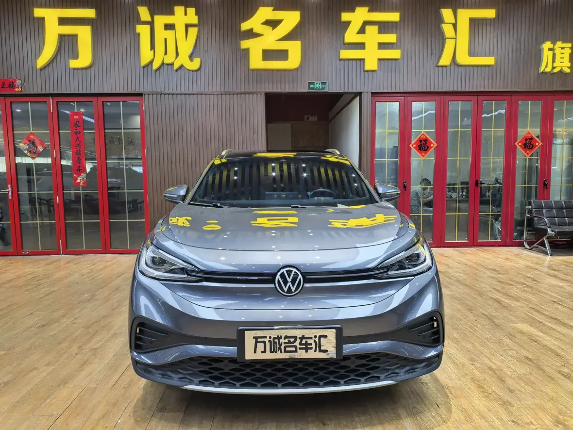 Volkswagen ID.4X