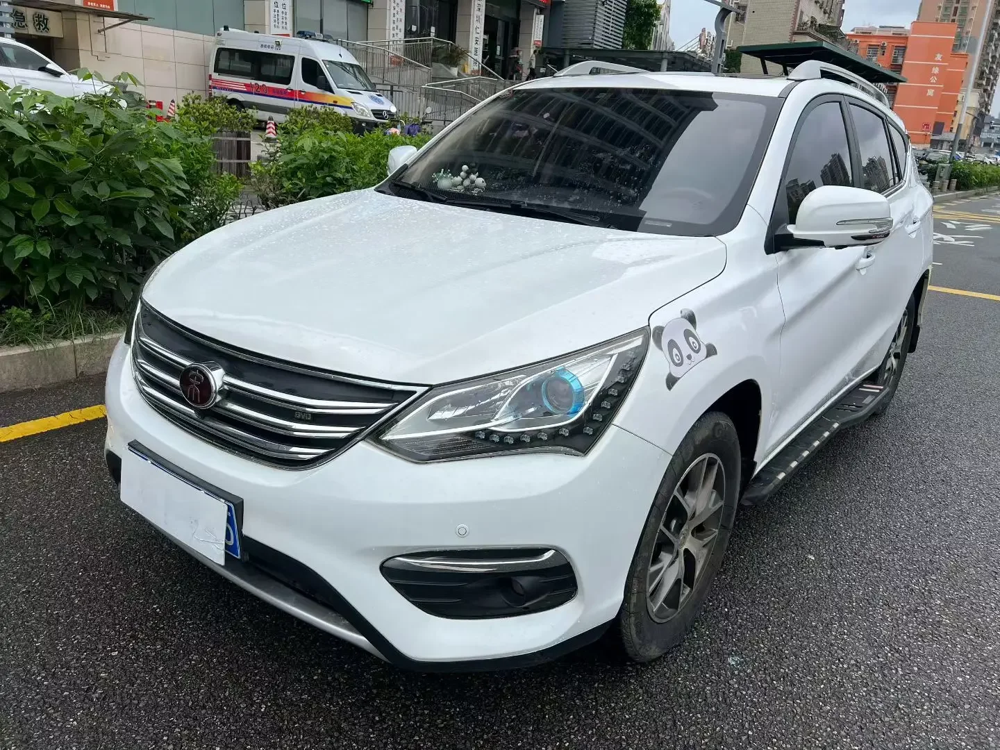 BYD Song
