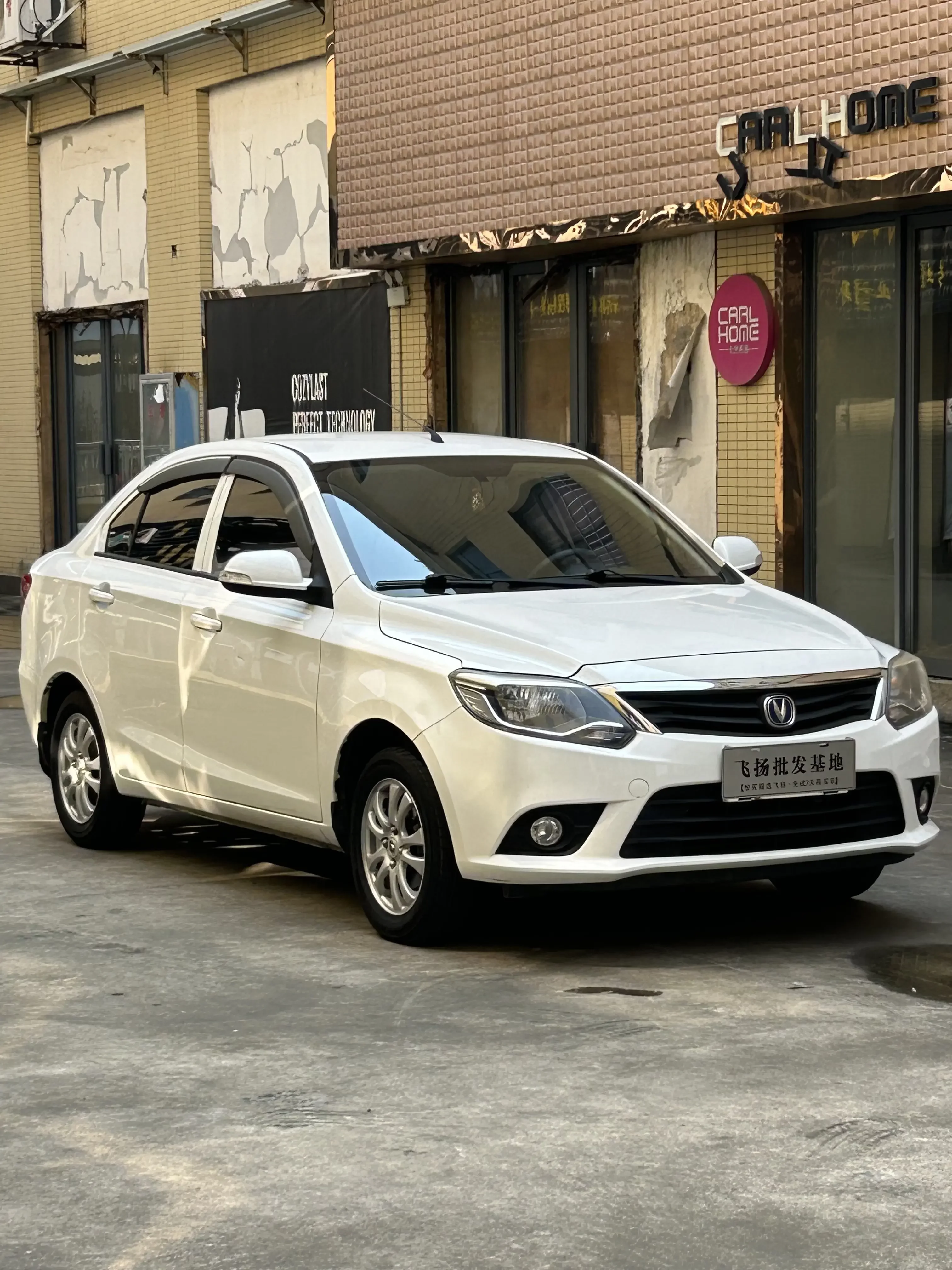 Changan Yuexiang V3  из Китая