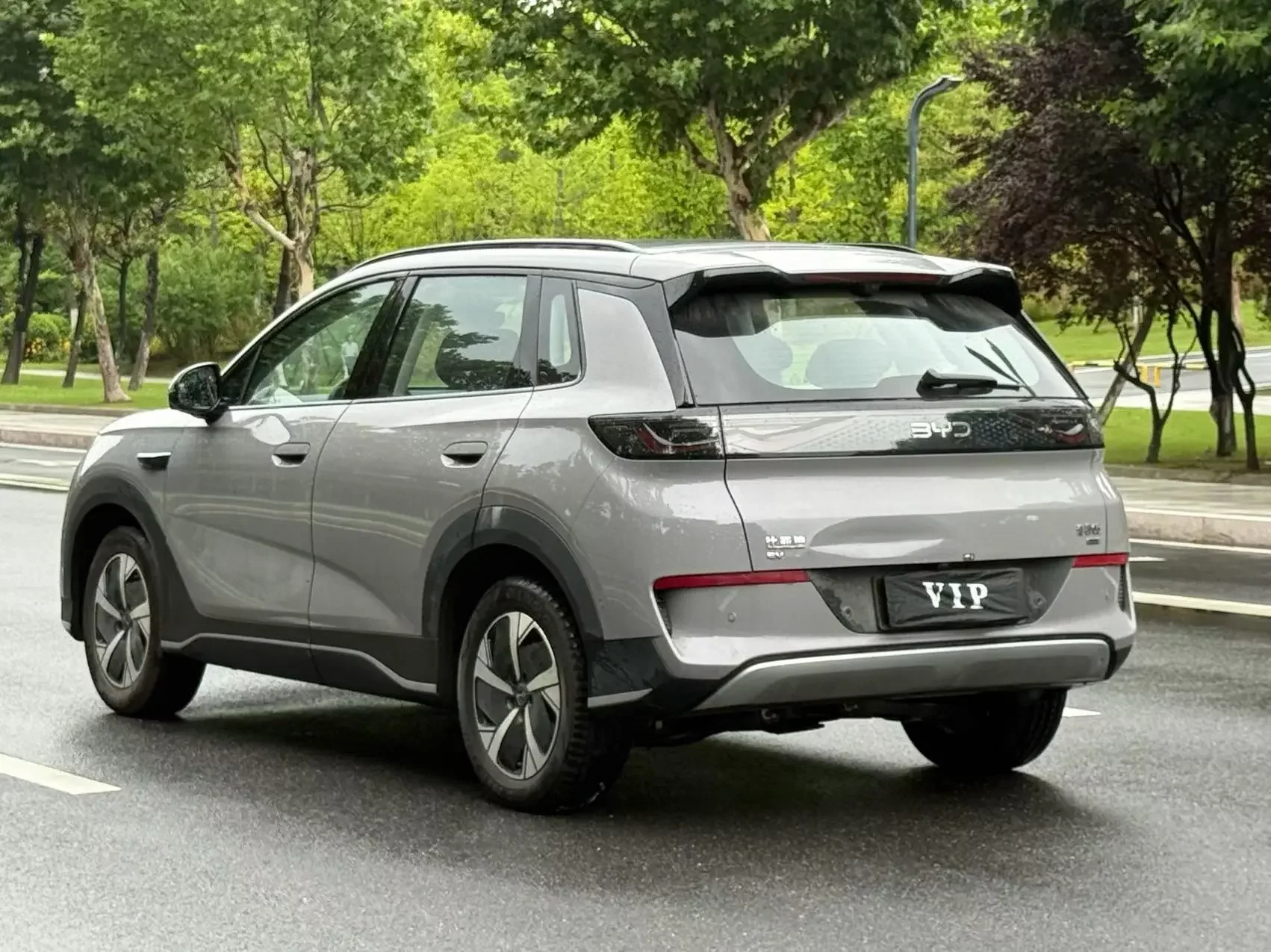 BYD Sea Lion 05EV