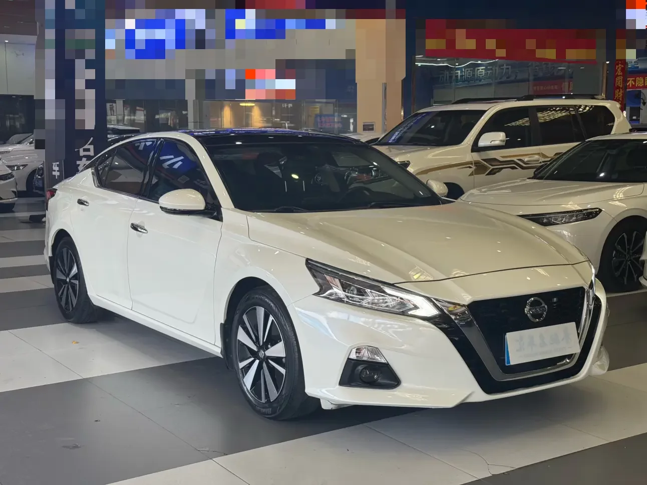 Nissan Altima