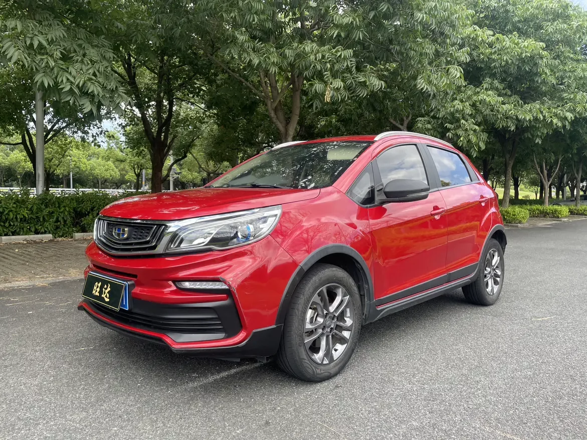 Geely Vision X3