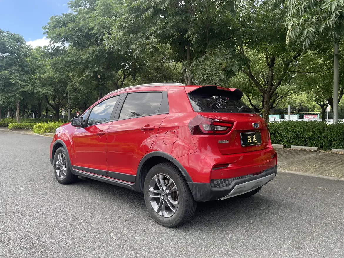 Geely Vision X3