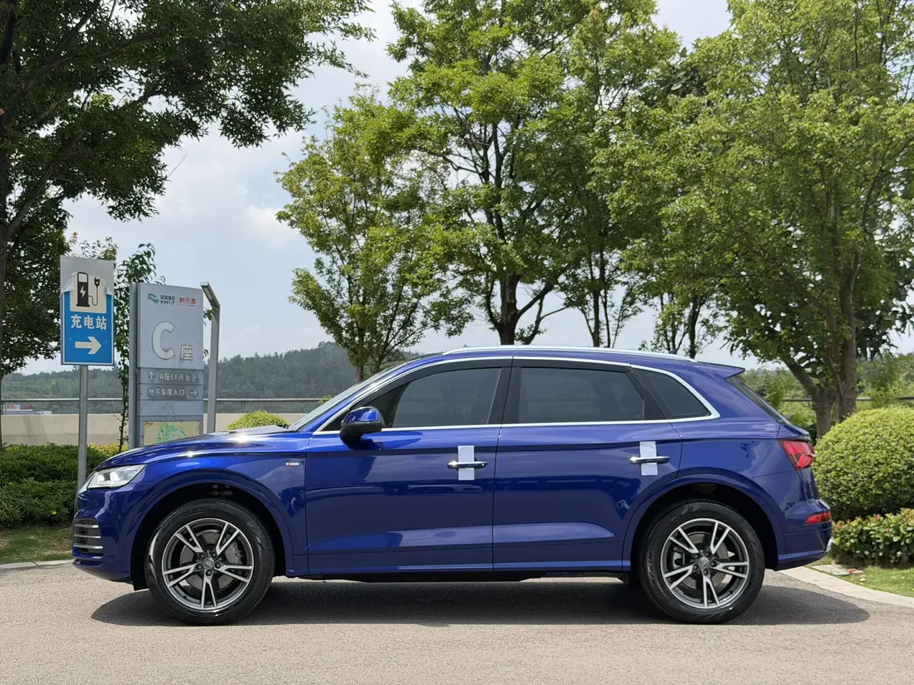 Audi Q5L