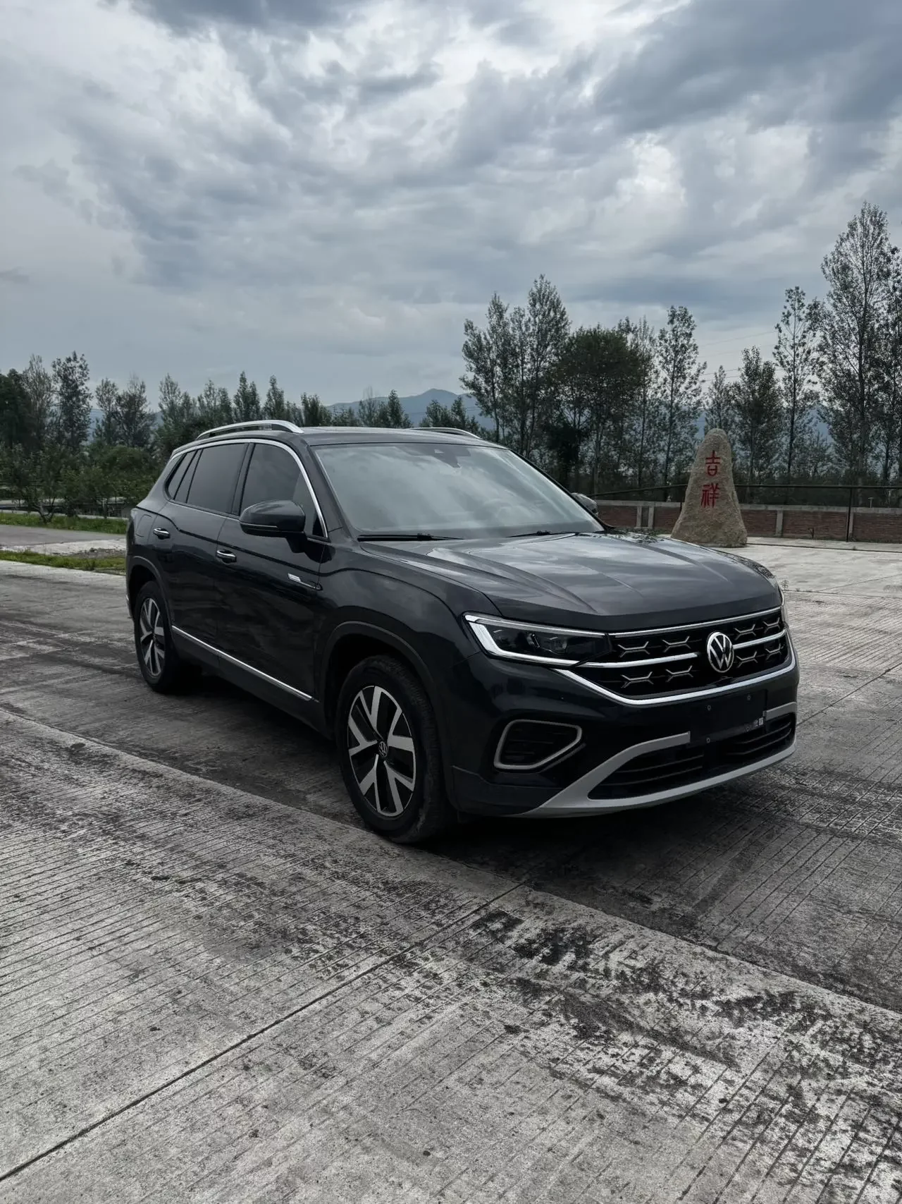 Volkswagen Tayron