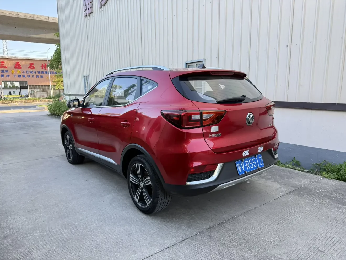 MG ZS