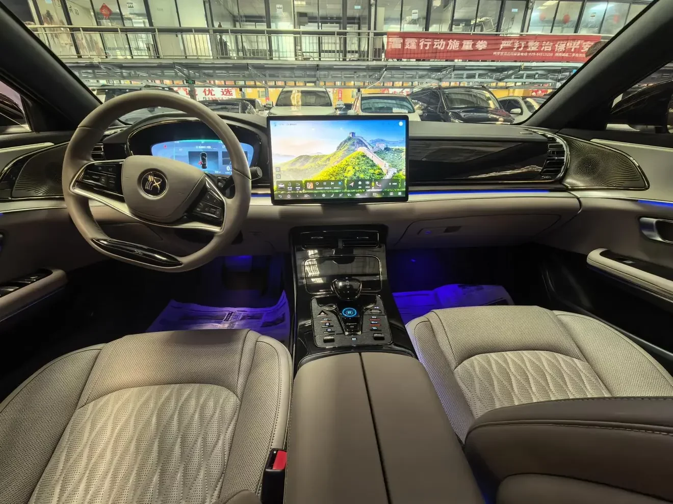 BYD Han EV
