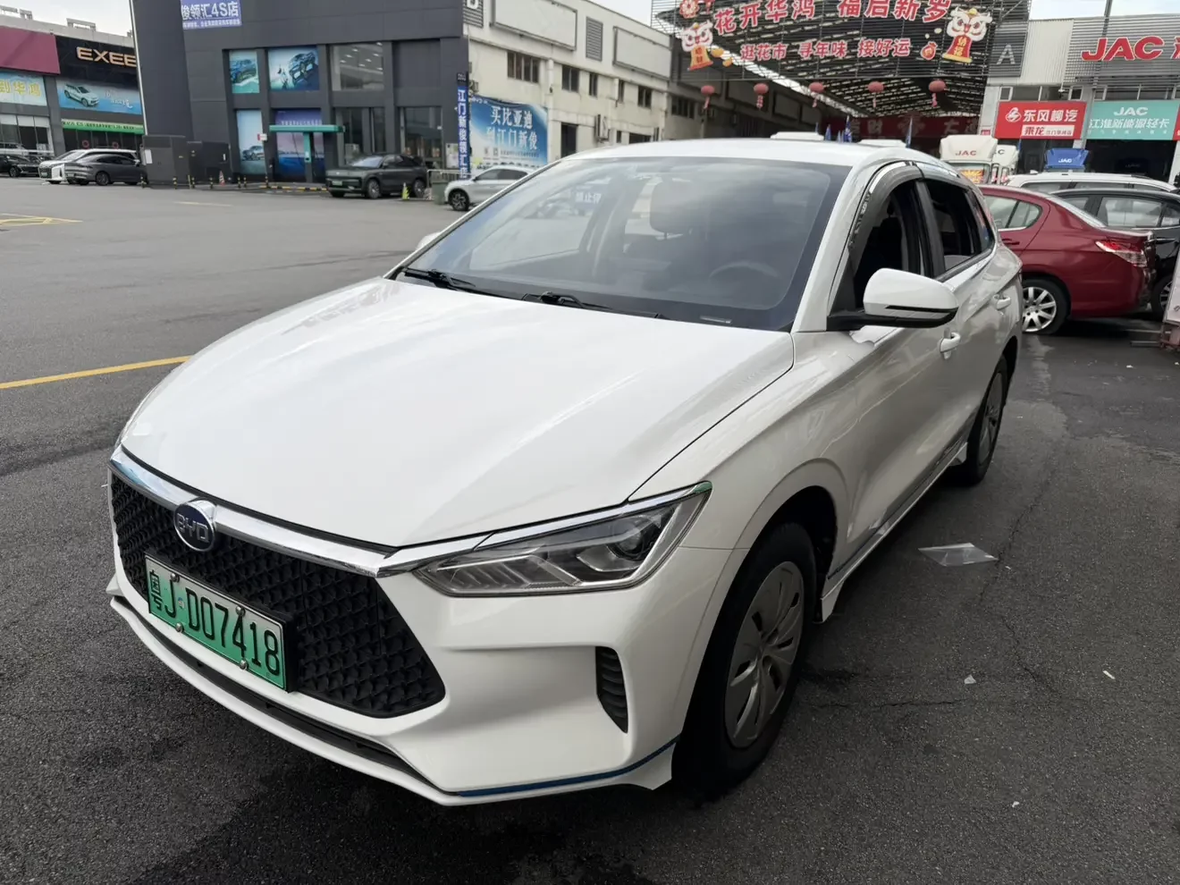 BYD e2