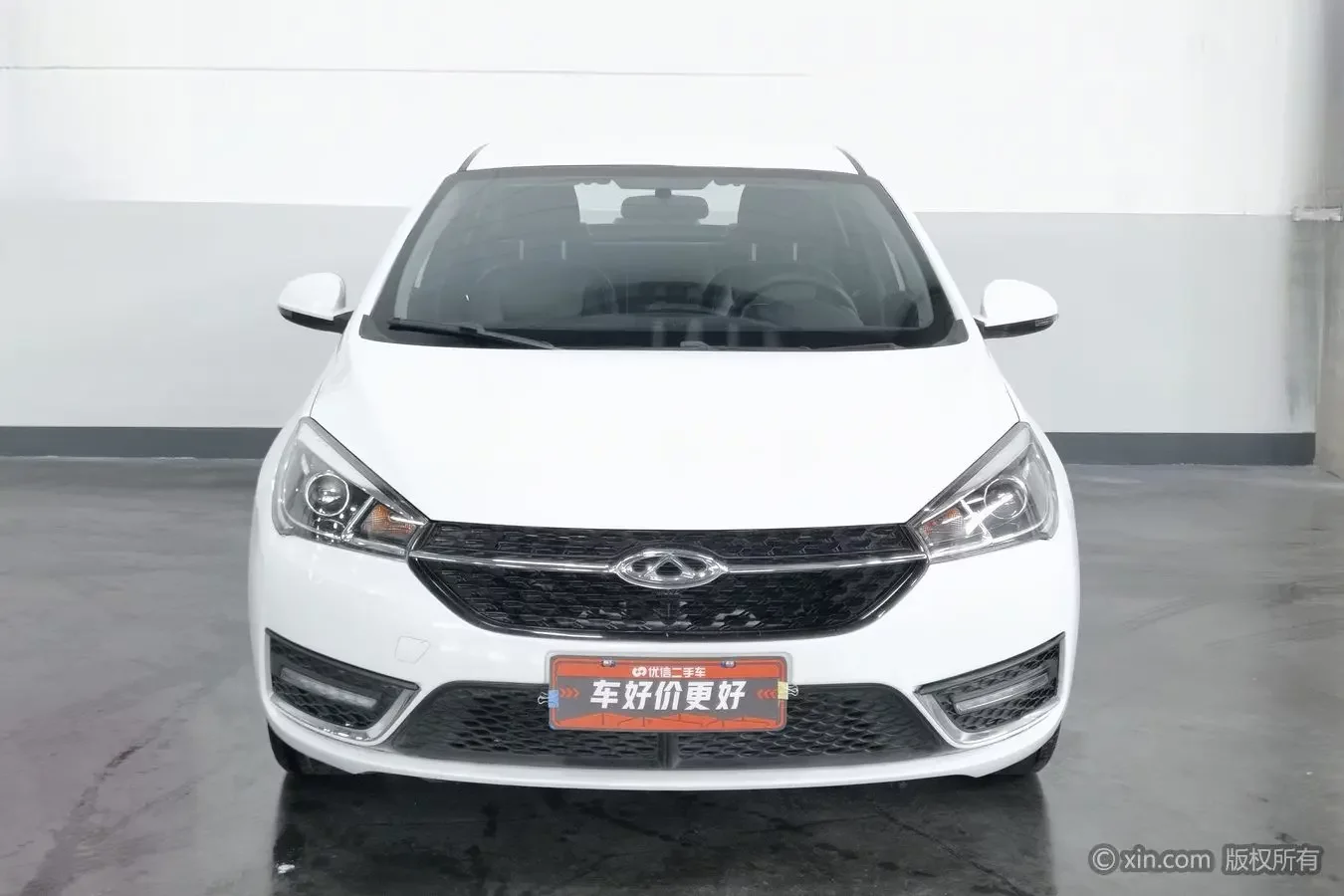 Chery Arrizo 5
