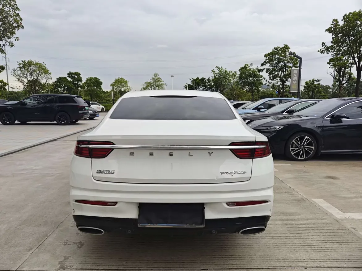 Geely Preface