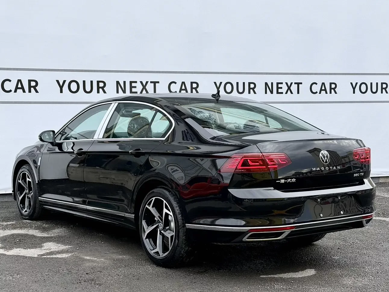Volkswagen Magotan